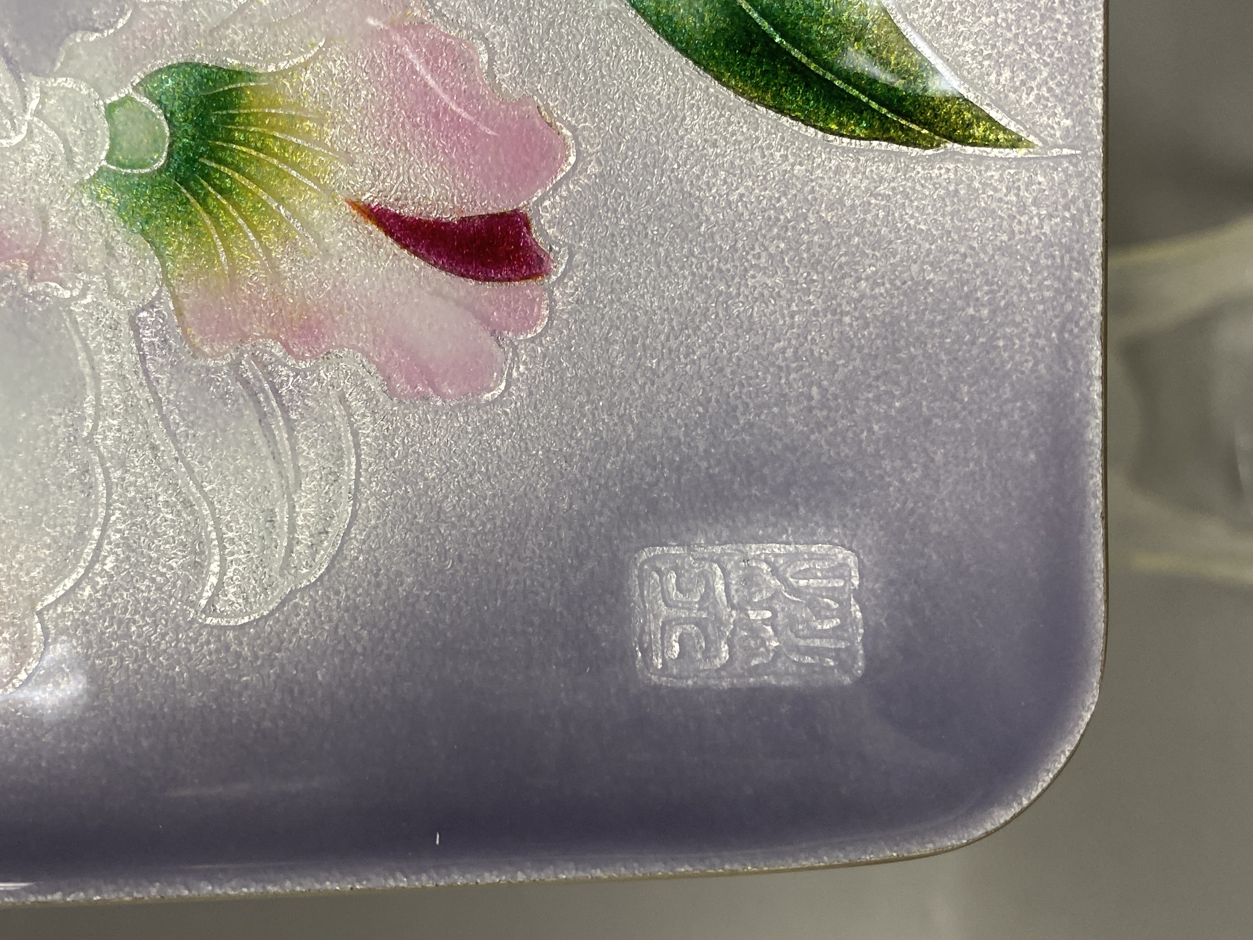 Vintage Japanese Shippo Cloisonne Trinket Dish