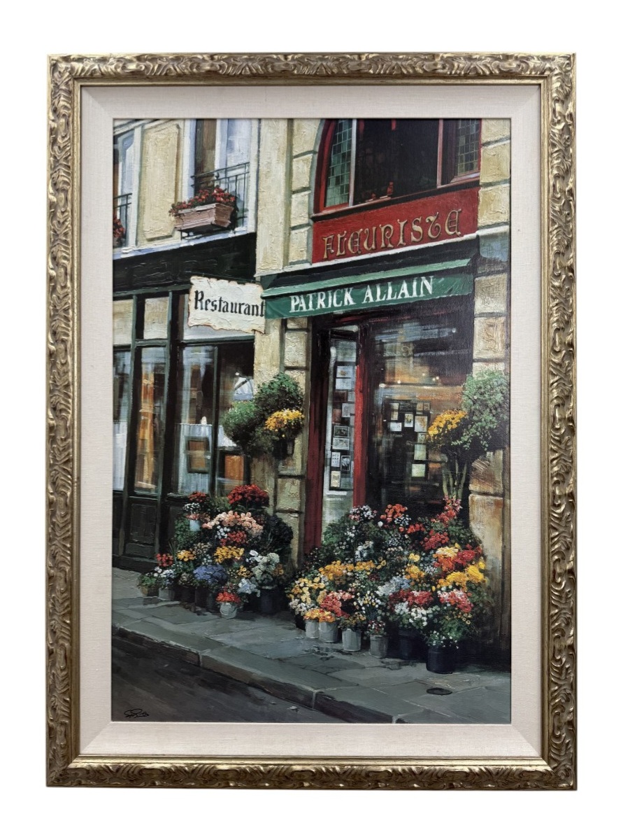 Scott Steele, Fleuriste Brushstrokes Collection Reproduction