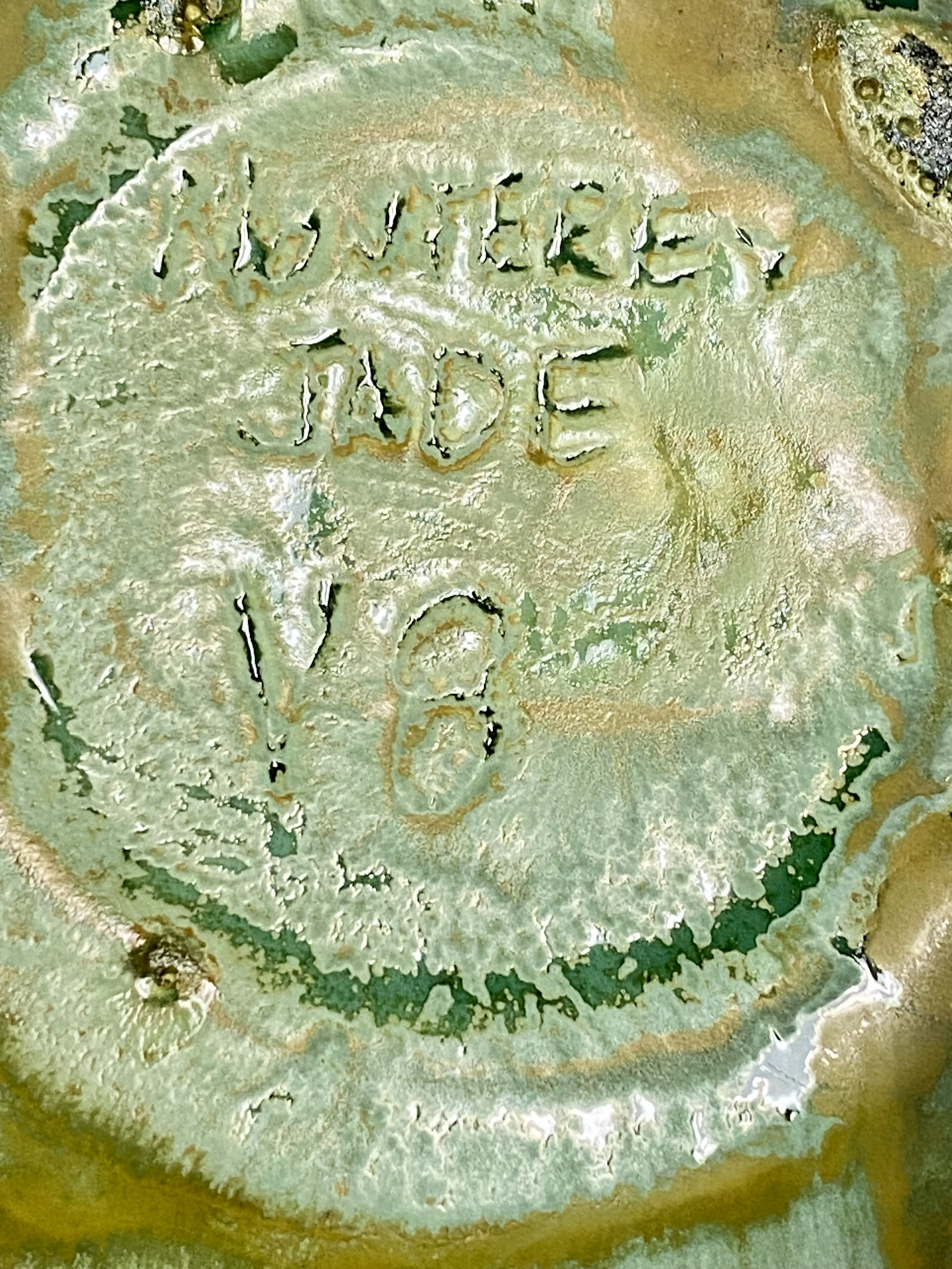 Monterey Jade USA Drip Glazed Ceramic Globular Vase