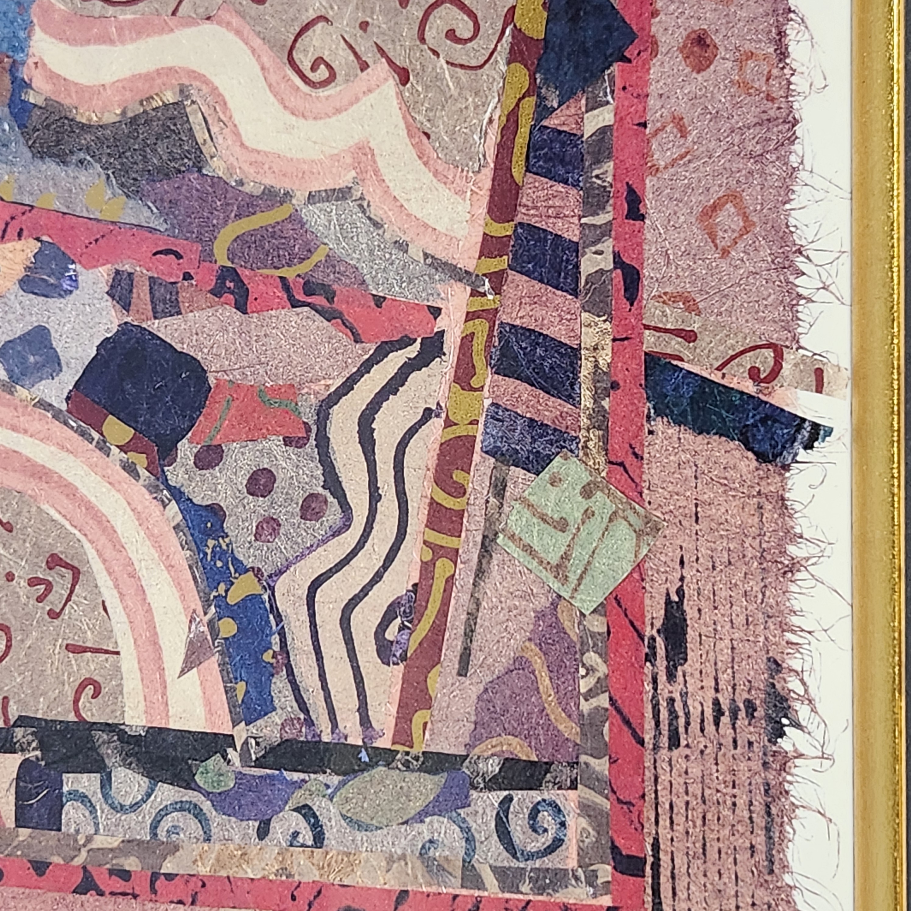 Diane Van Hall Abstract Lithograph