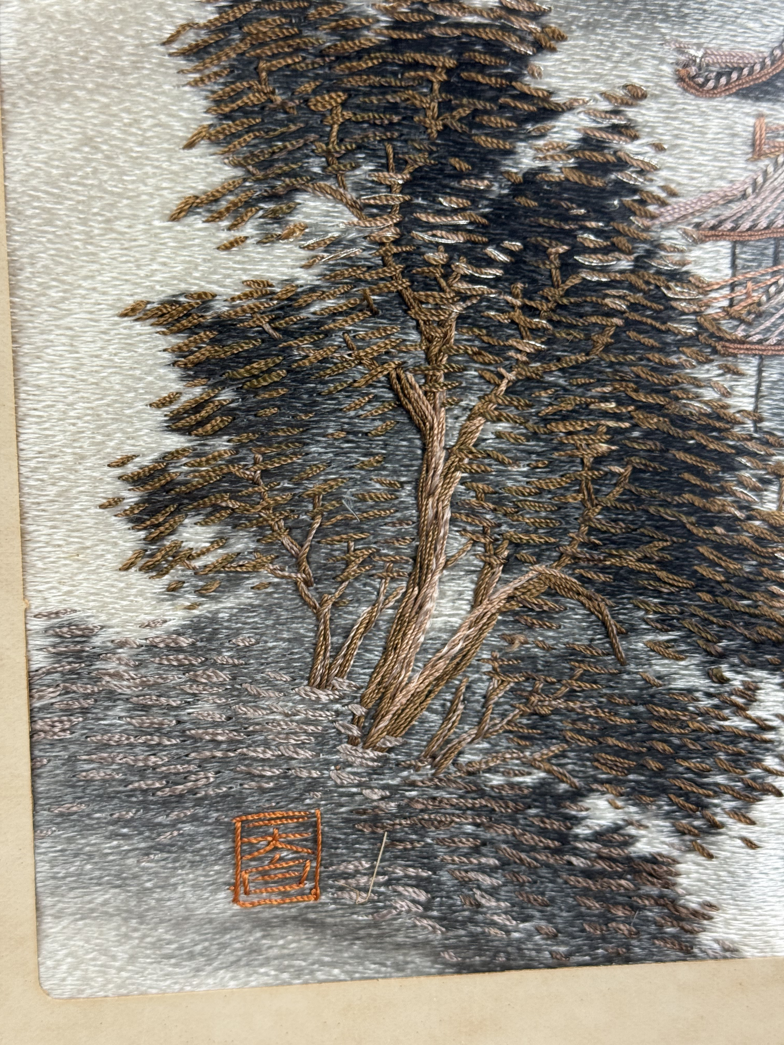 Framed Japanese Silk Landscape Embroidery
