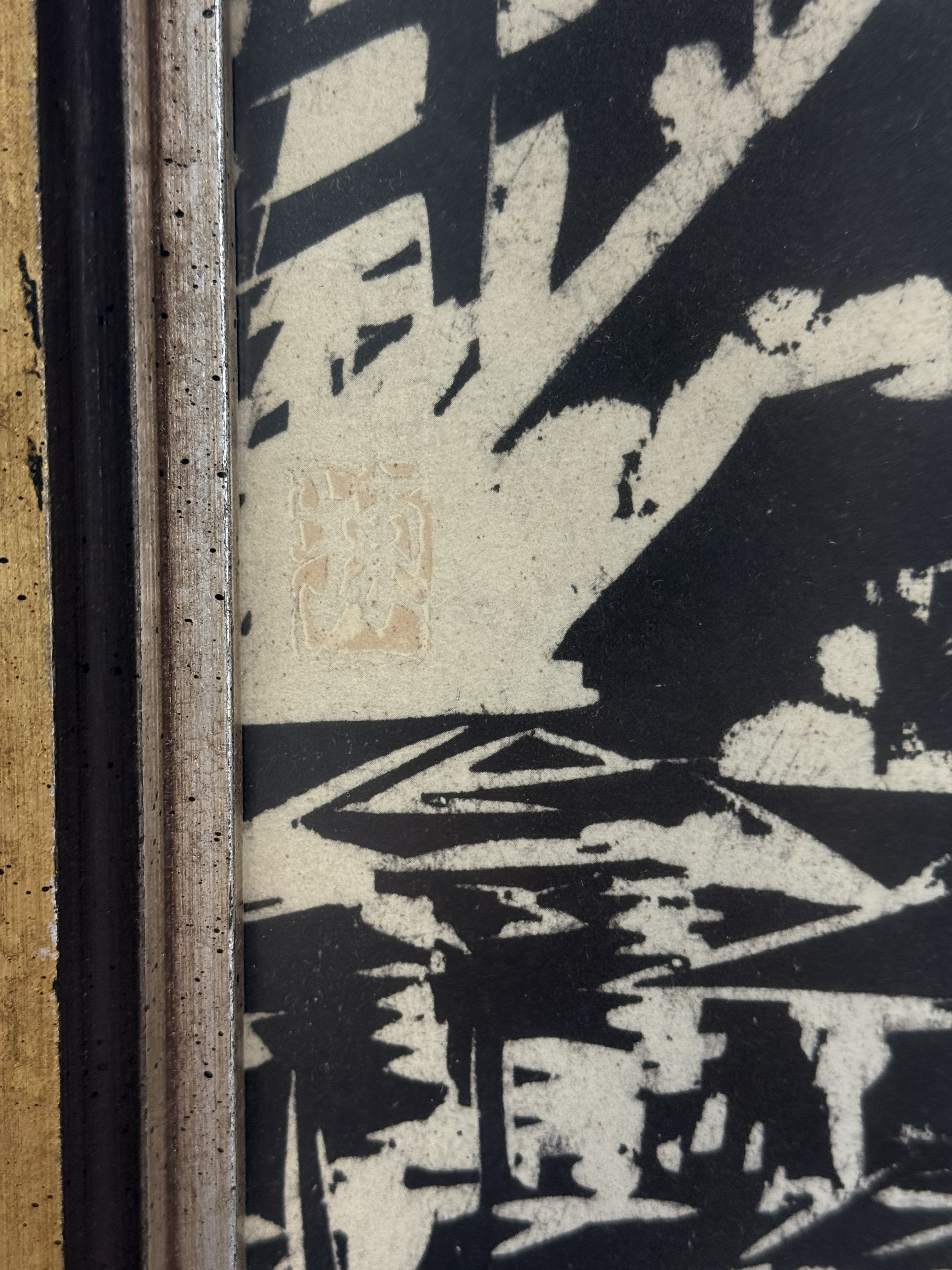 Shiko Munakata Mount Fuji Woodblock Print