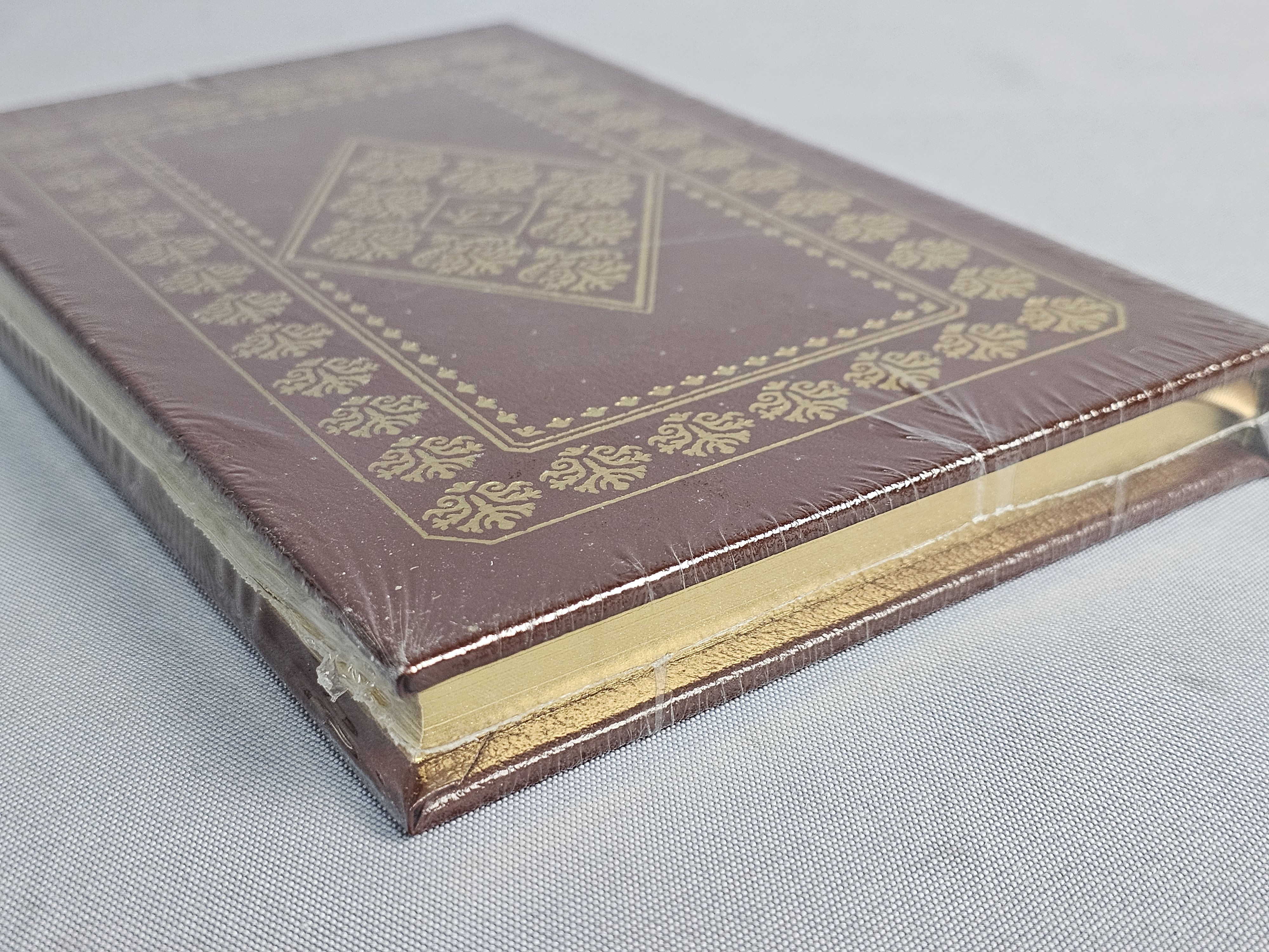 Two Deluxe Edition Books Hilton and Chekhov