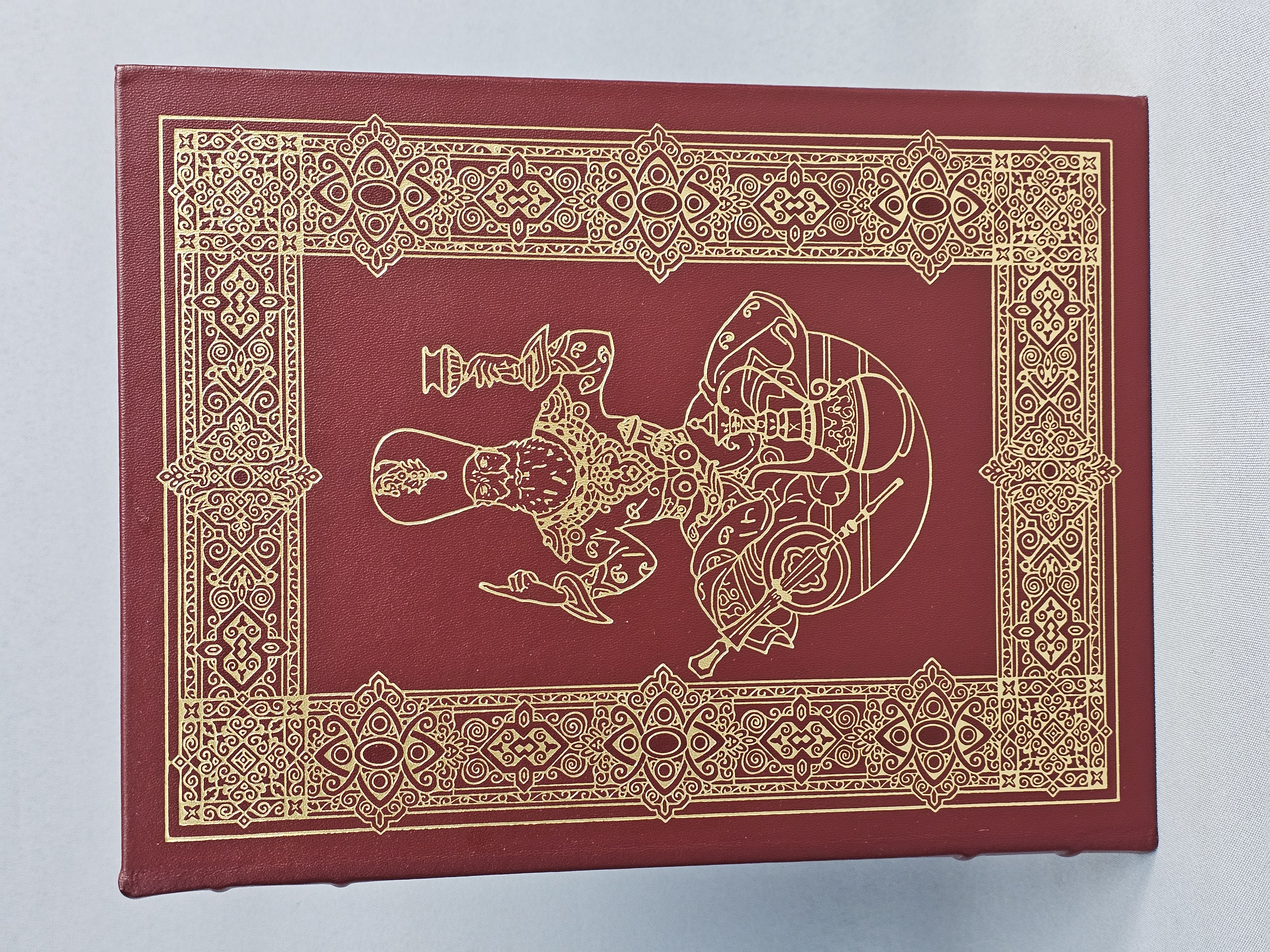 Rubaiyat of Omar Khayyam Collector's Book