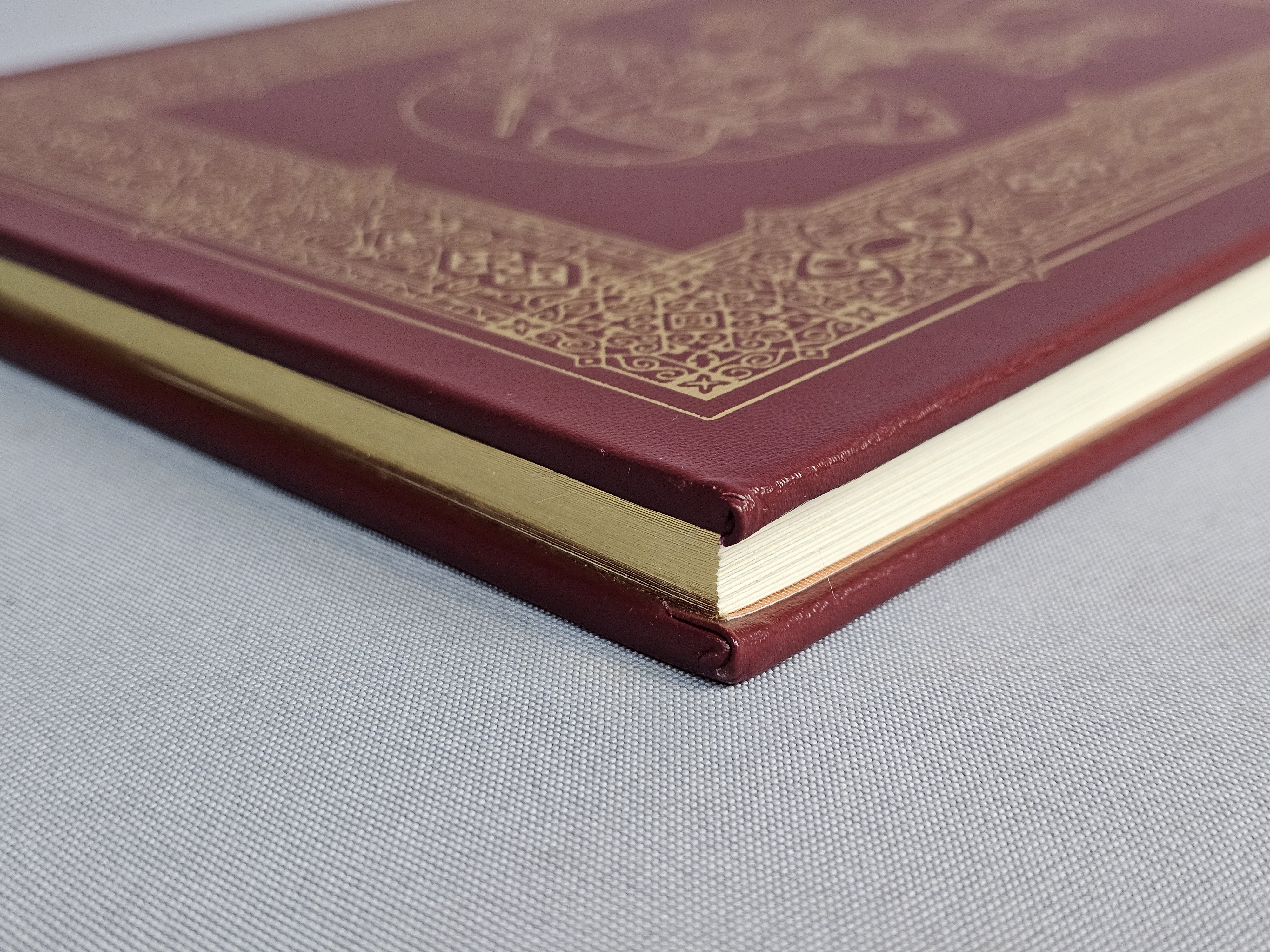 Rubaiyat of Omar Khayyam Collector's Book