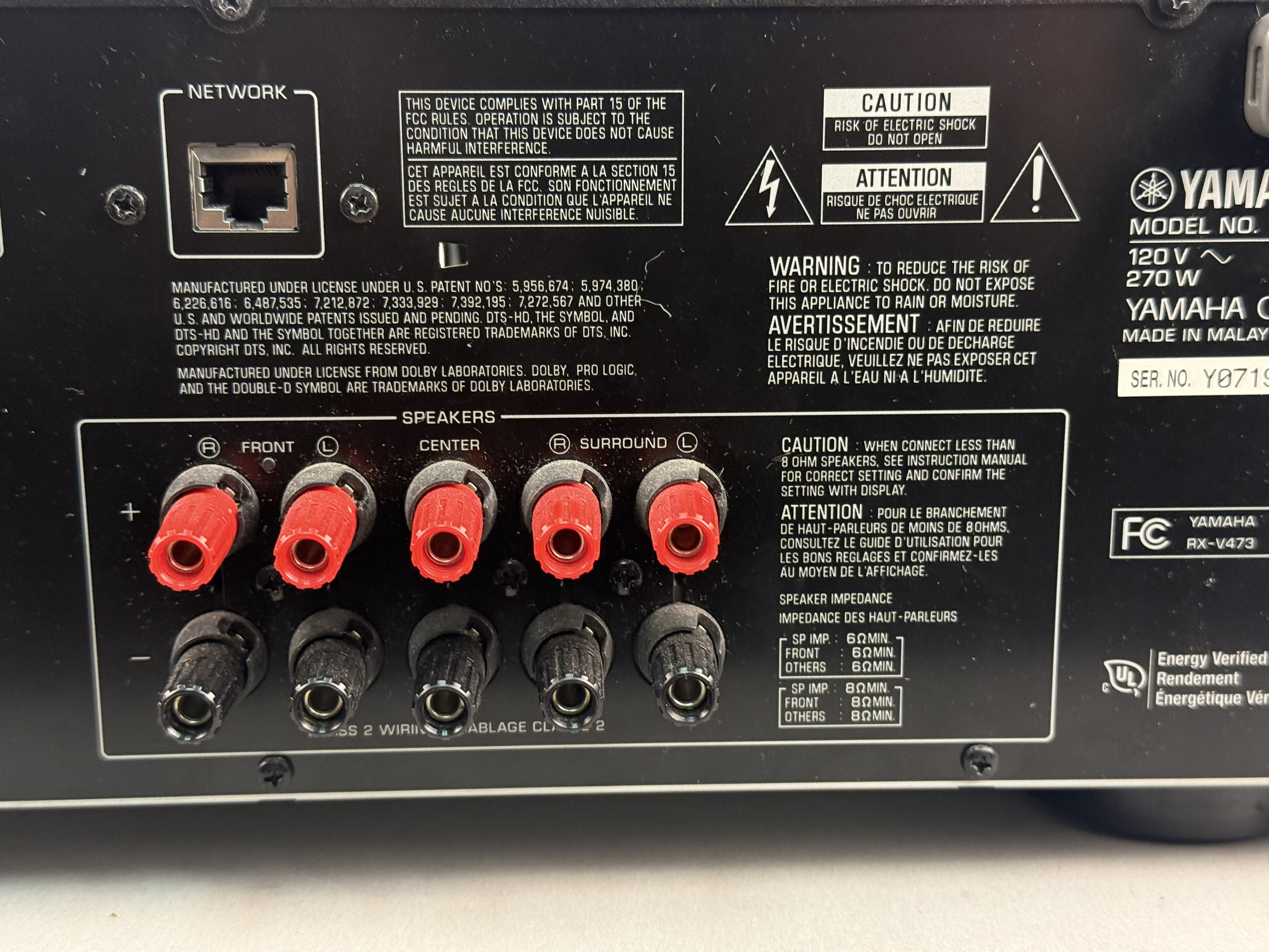 Yamaha RX-V473 5.1-Channel AV Receiver