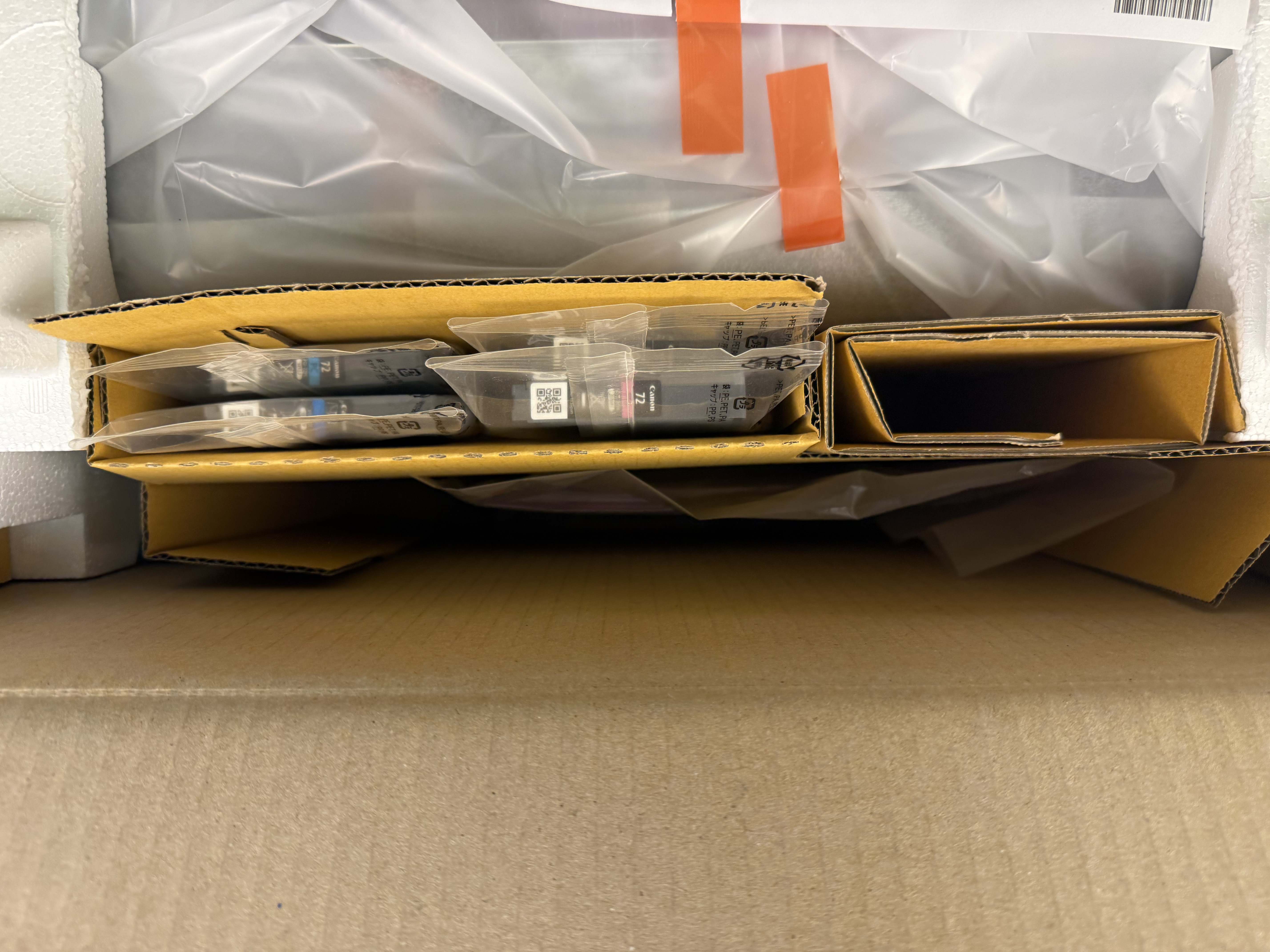 Canon PIXMA PRO-10 Photo Printer