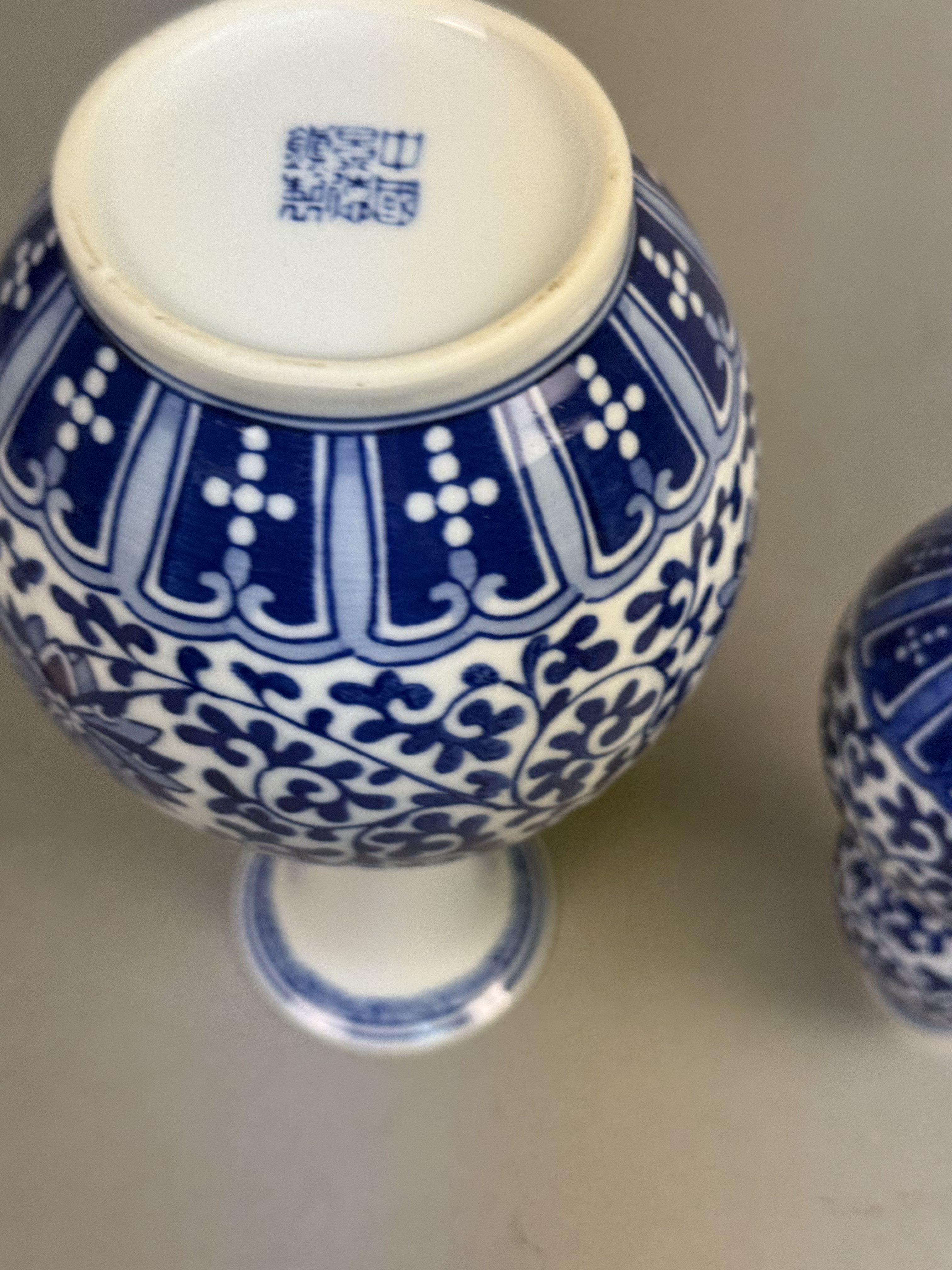 Two Jingdezhen Blue and White Vases