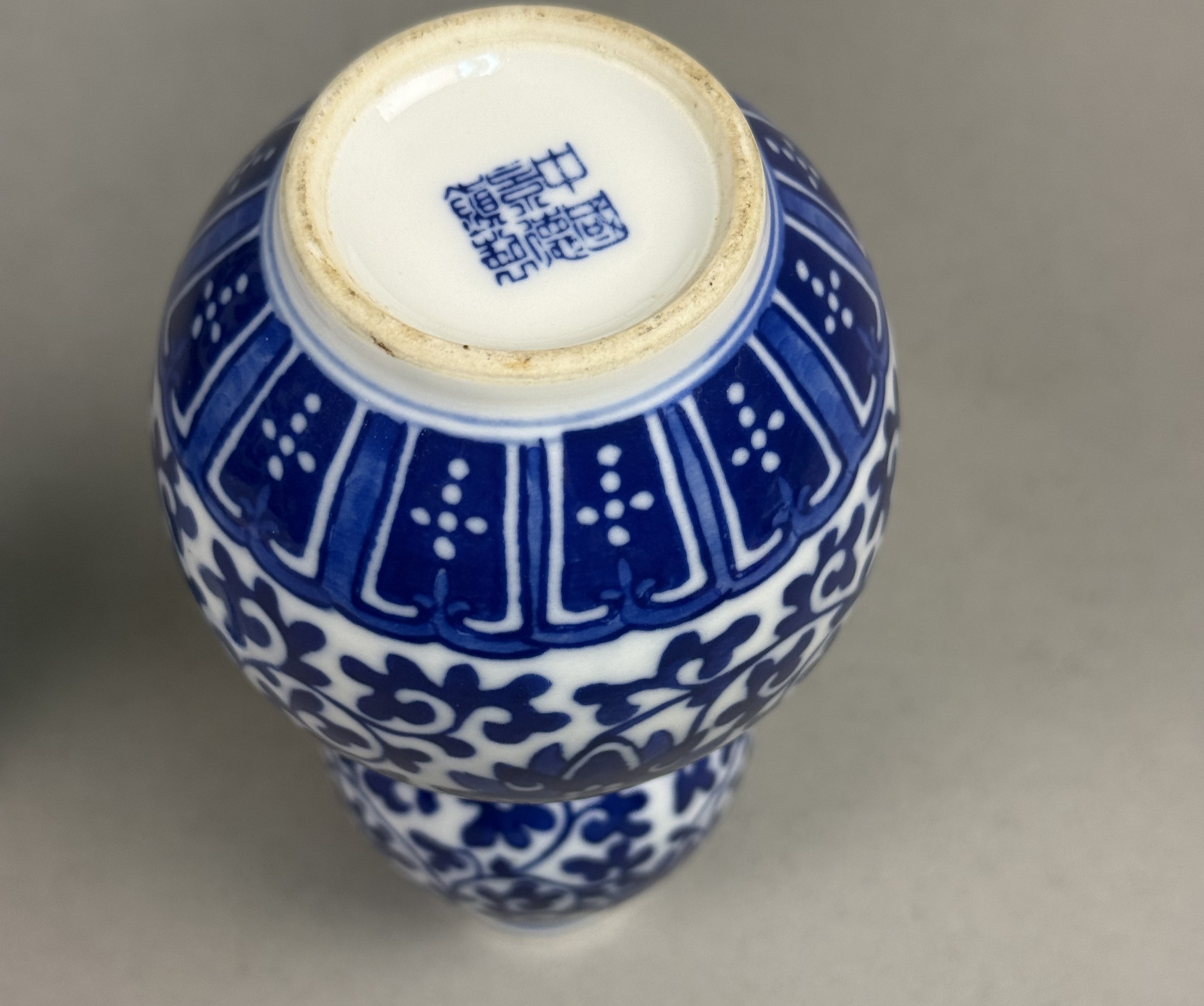 Two Jingdezhen Blue and White Vases