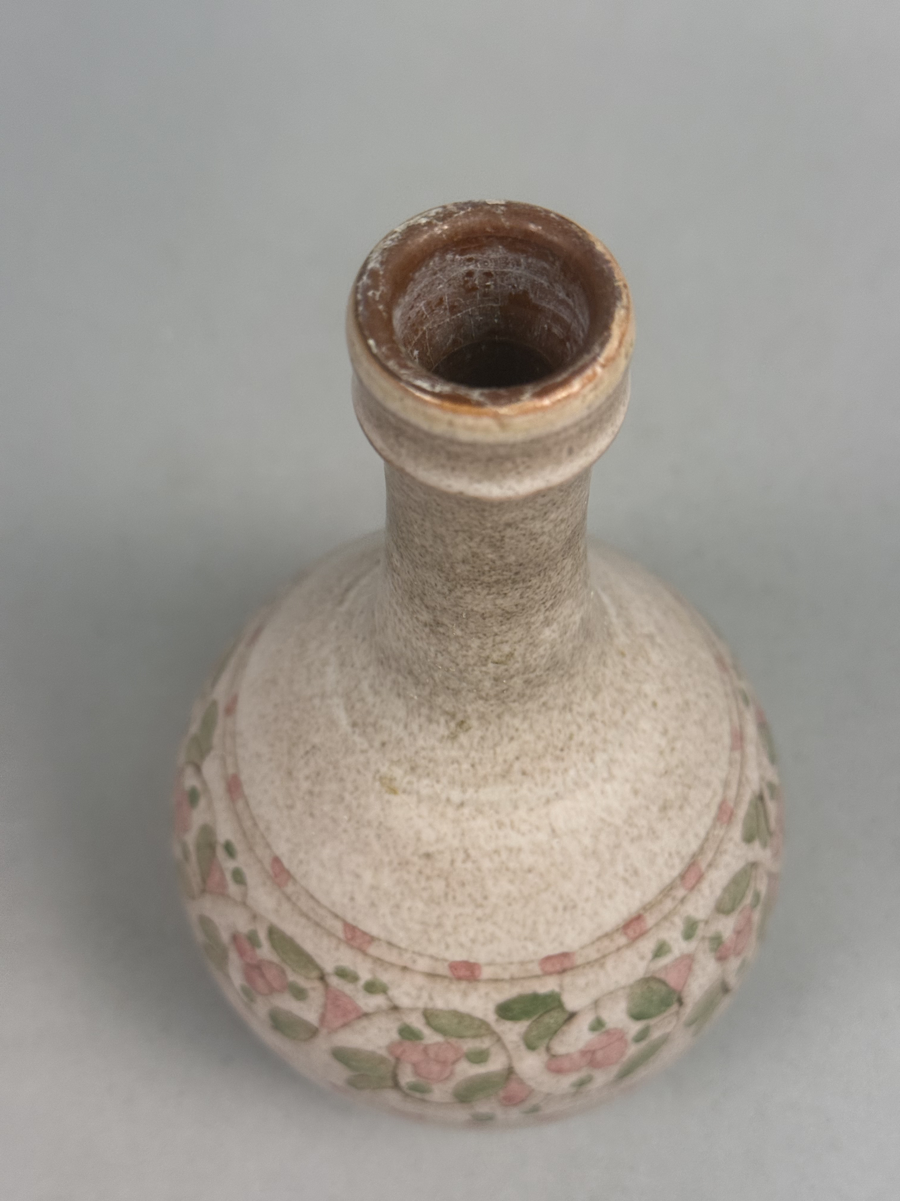 Dorothy Grimes Maine Pottery Vase