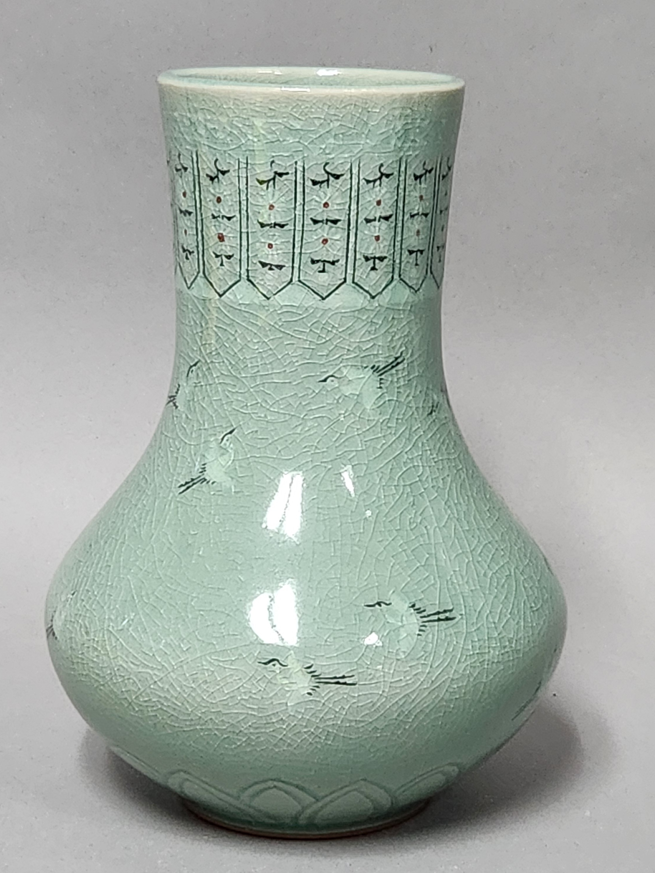Korean Celadon Vase