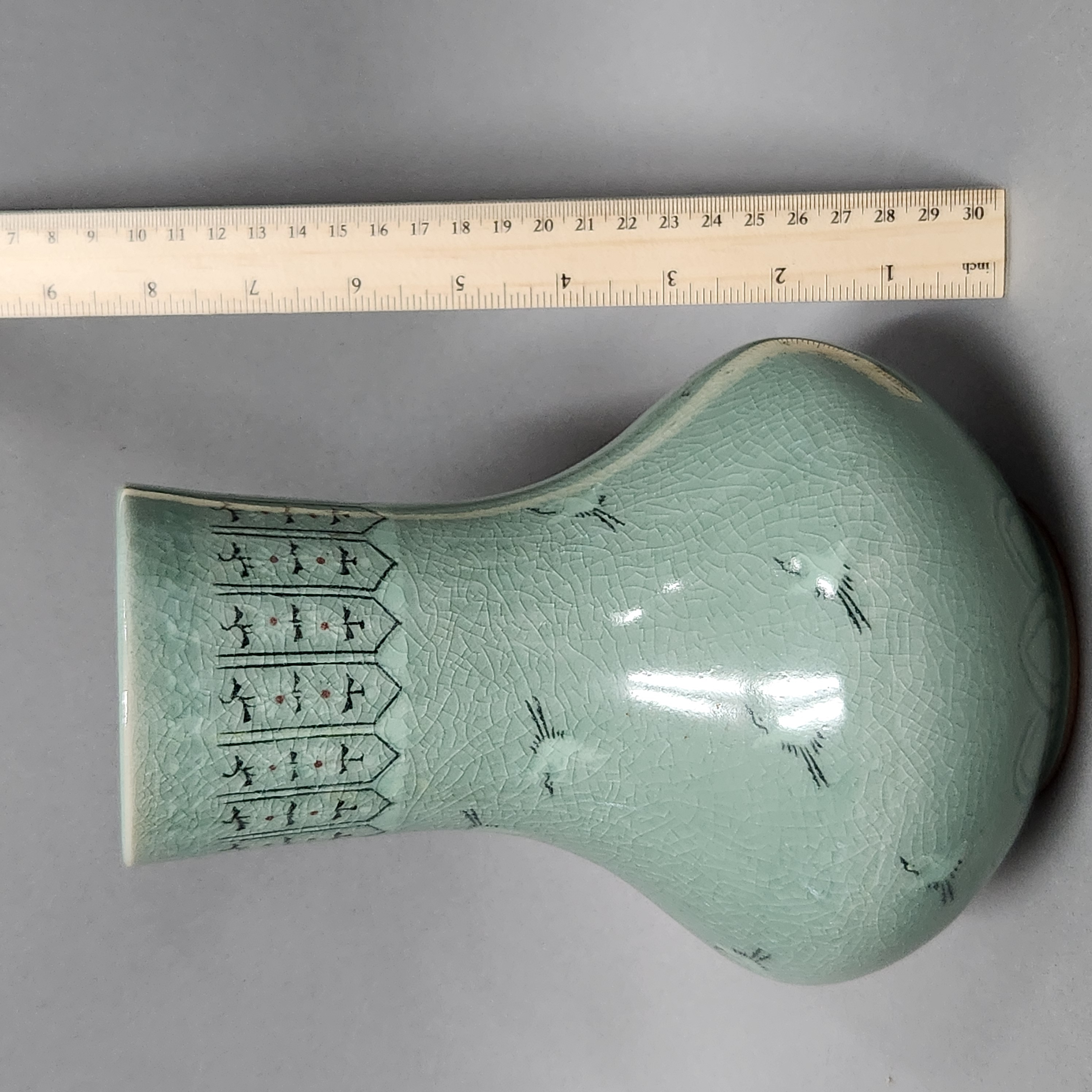 Korean Celadon Vase