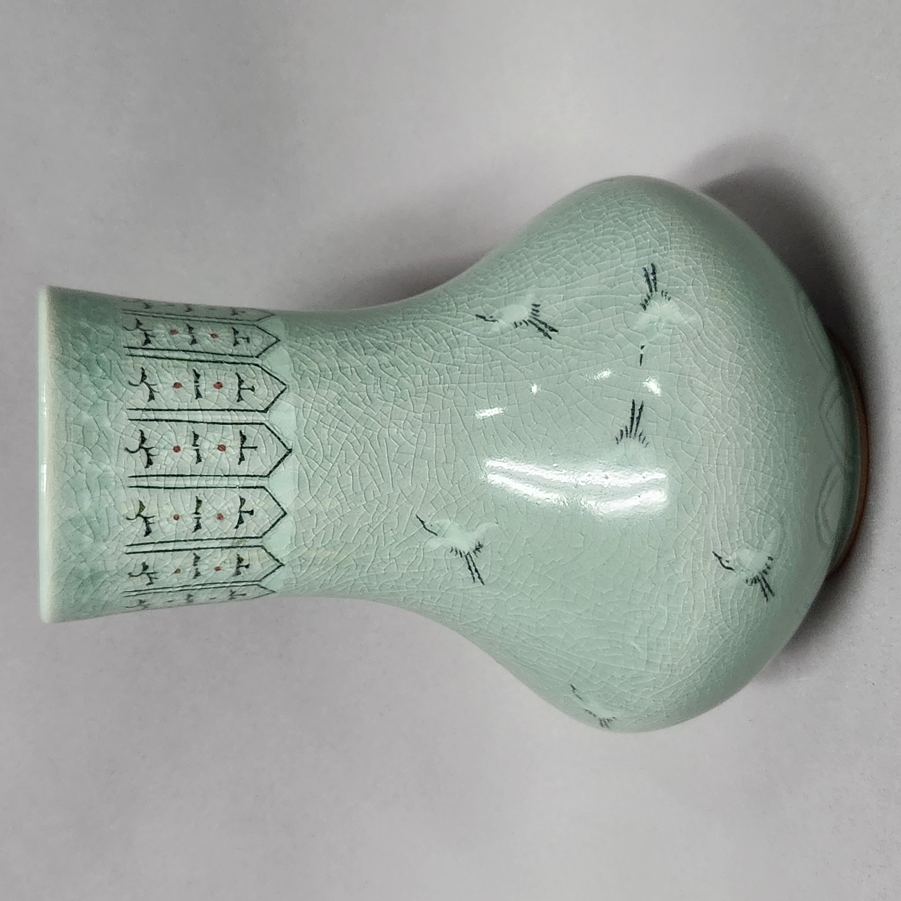 Korean Celadon Vase
