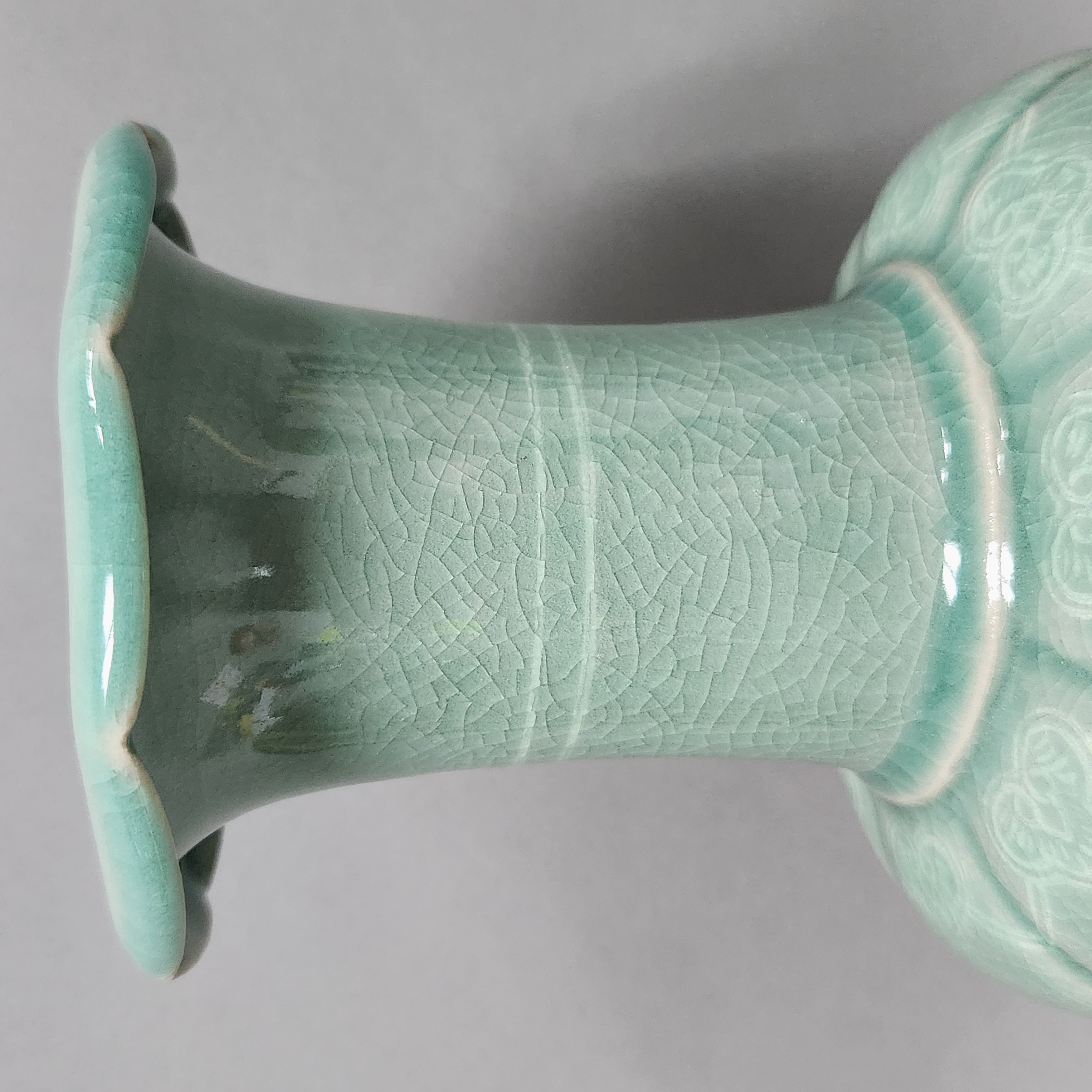 Korean Inlaid Celadon Floral Vase