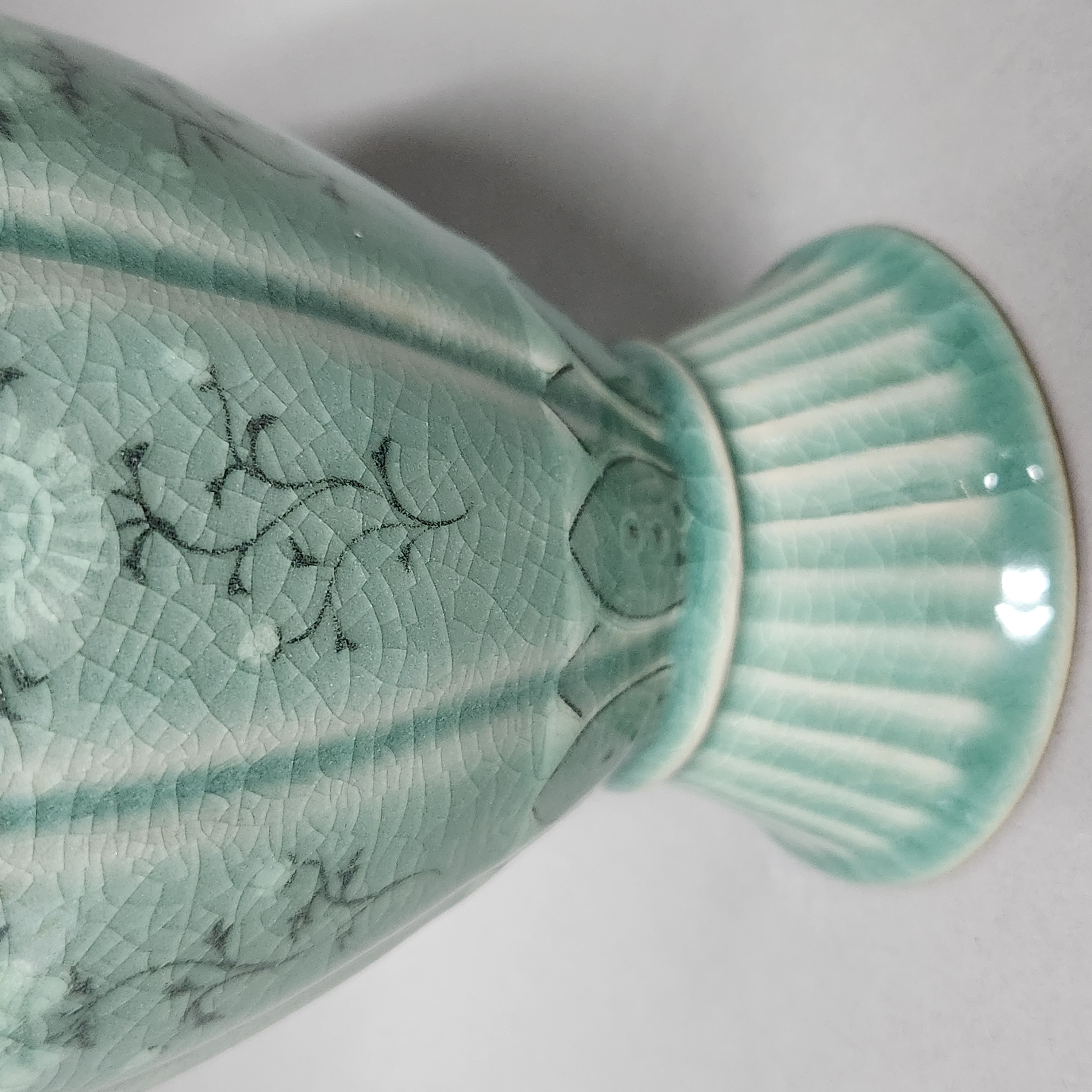 Korean Inlaid Celadon Floral Vase