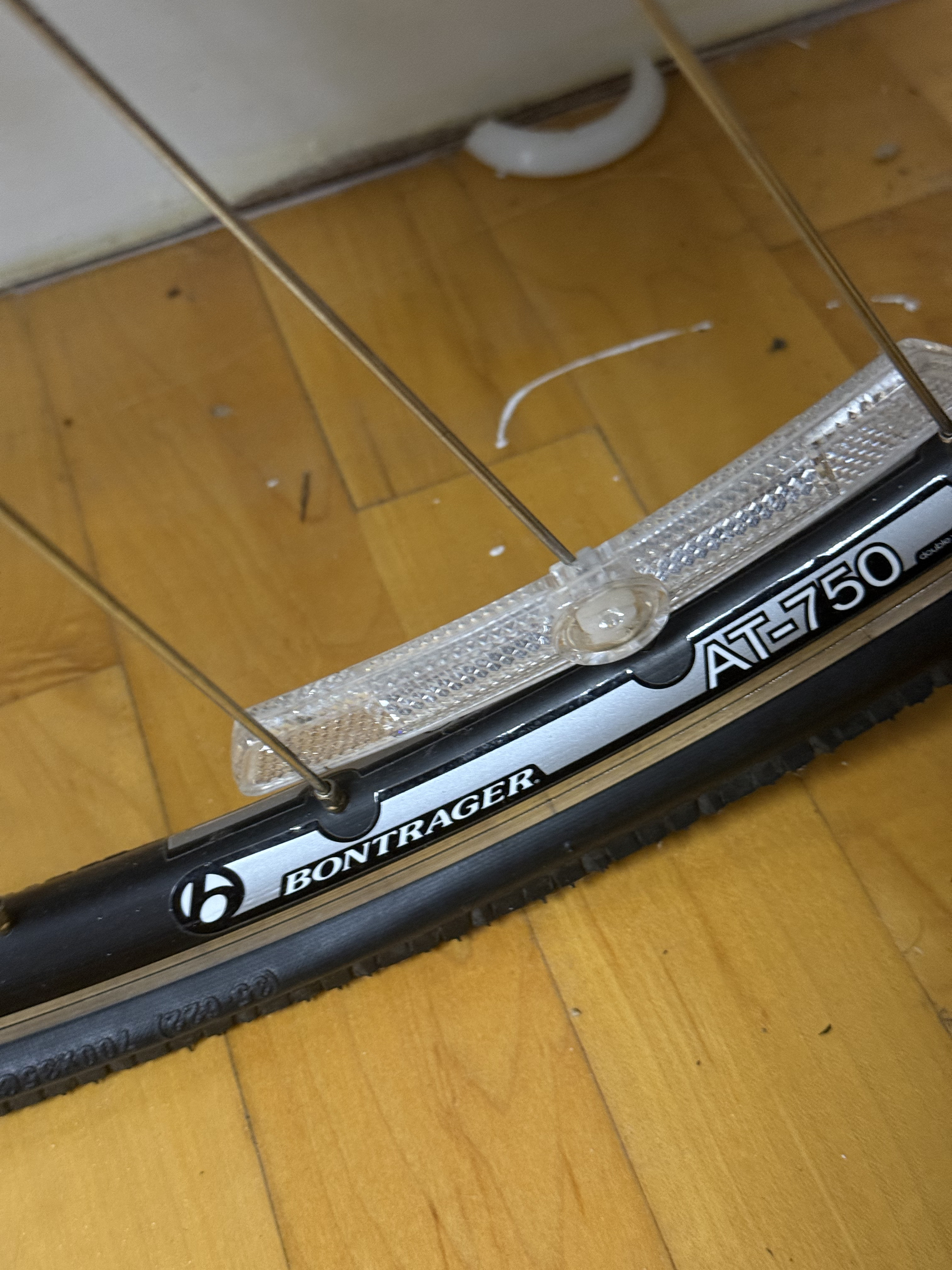 Trek 7300 Step-Through Hybrid Bicycle
