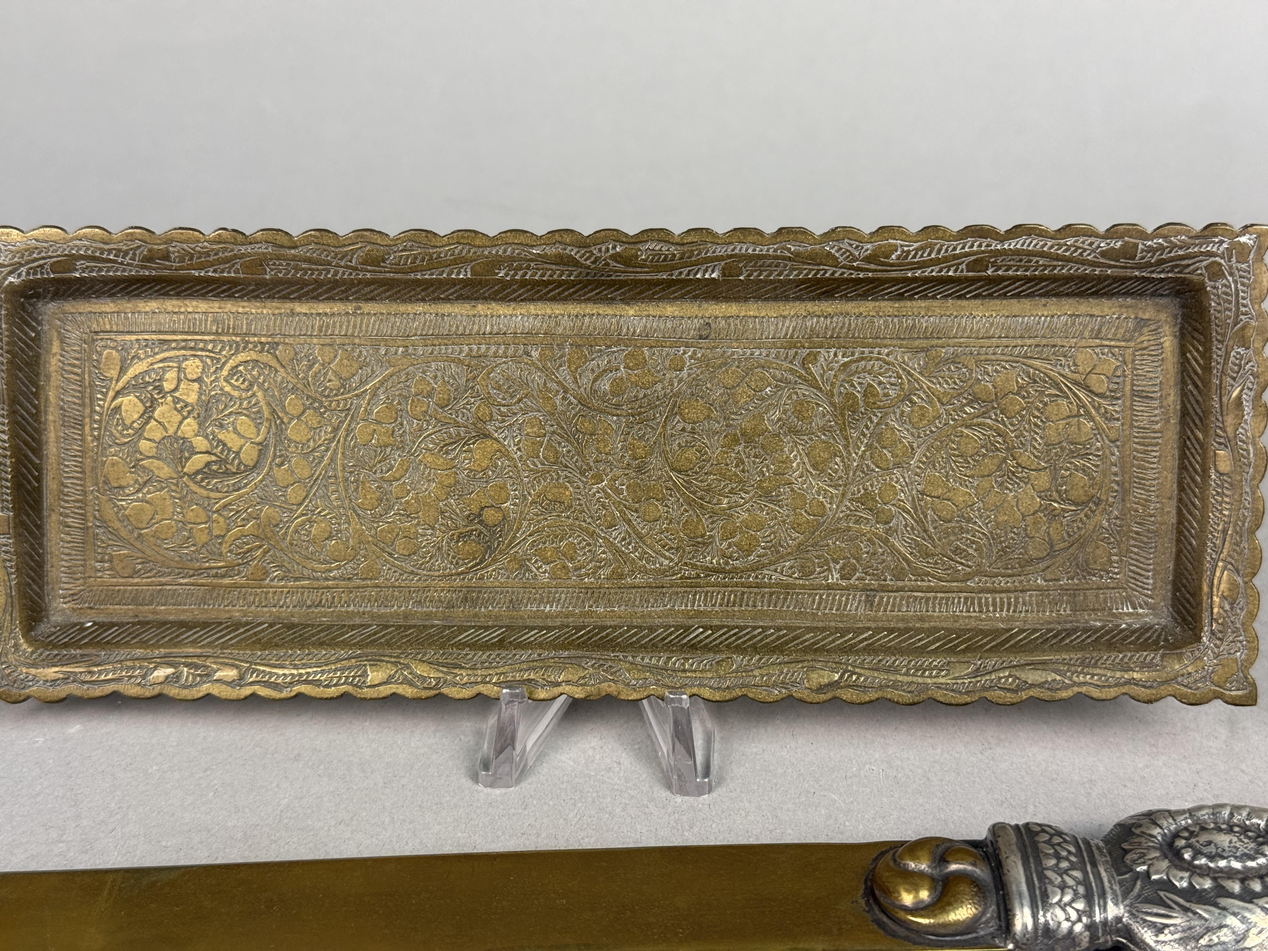 Trio of Vintage Decorative Metalware