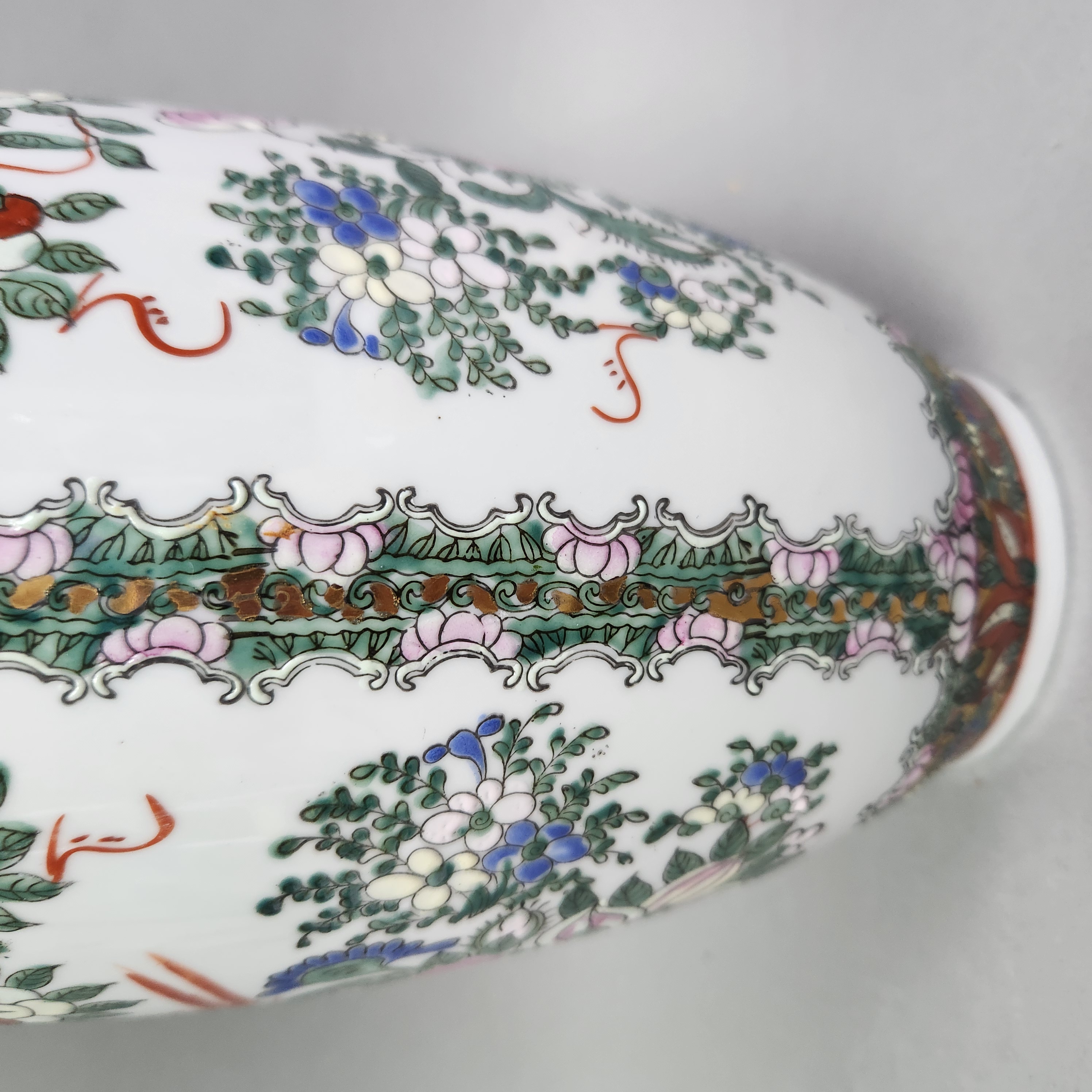 Chinese Rose Canton Baluster Vase