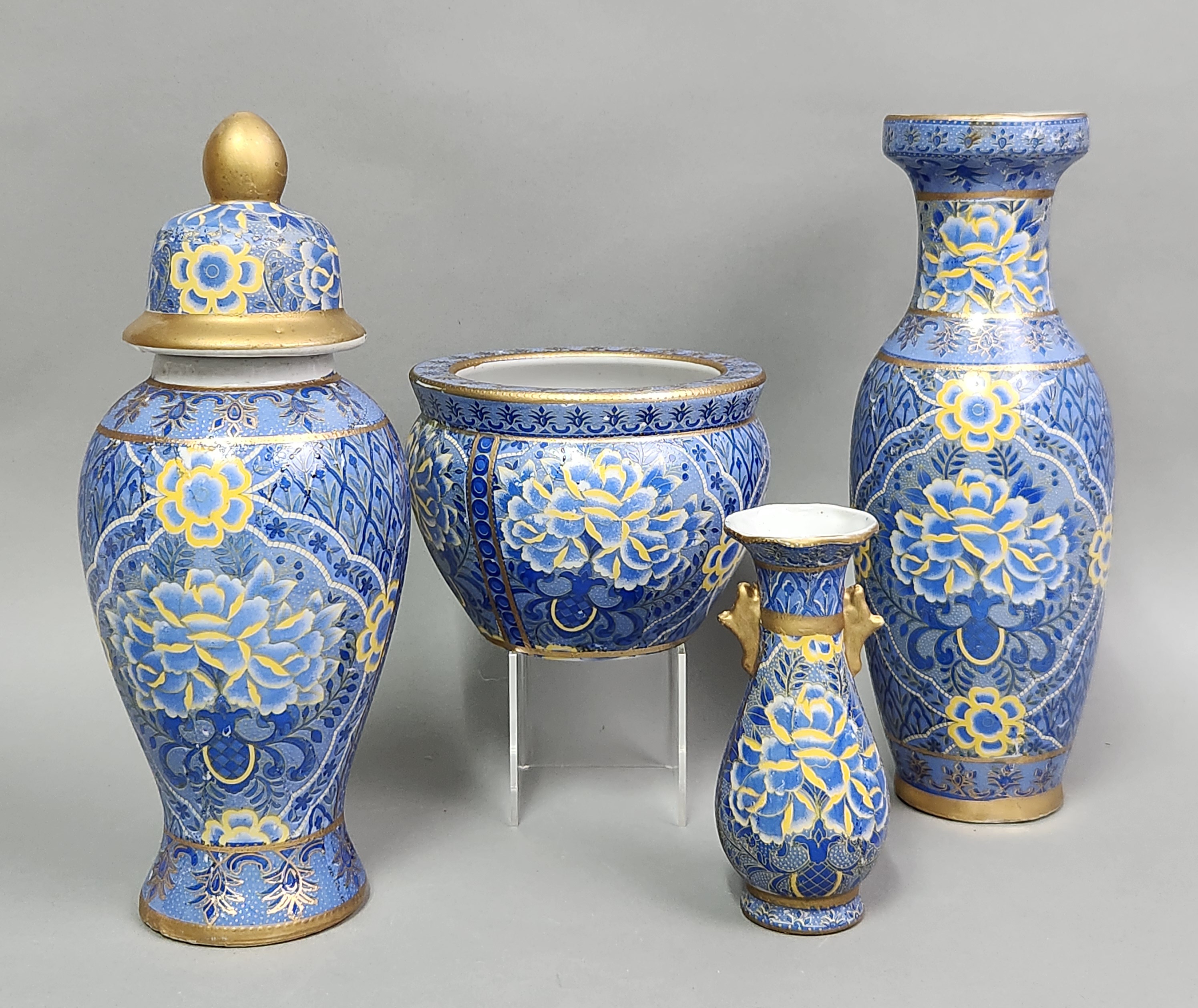 Chinese Porcelain Vessels