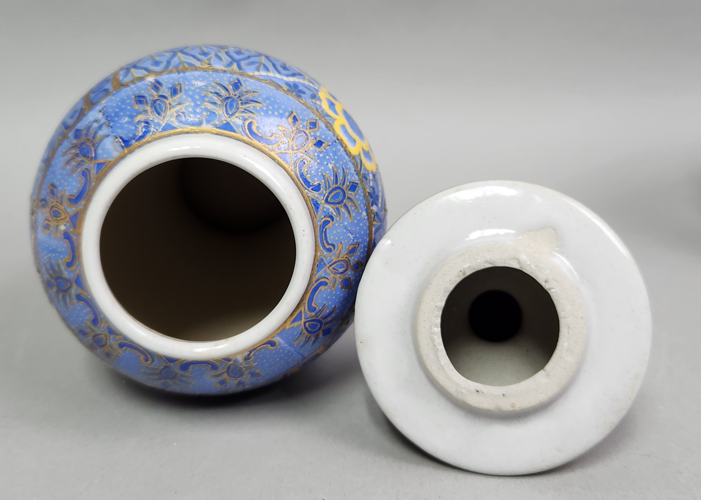 Chinese Porcelain Vessels