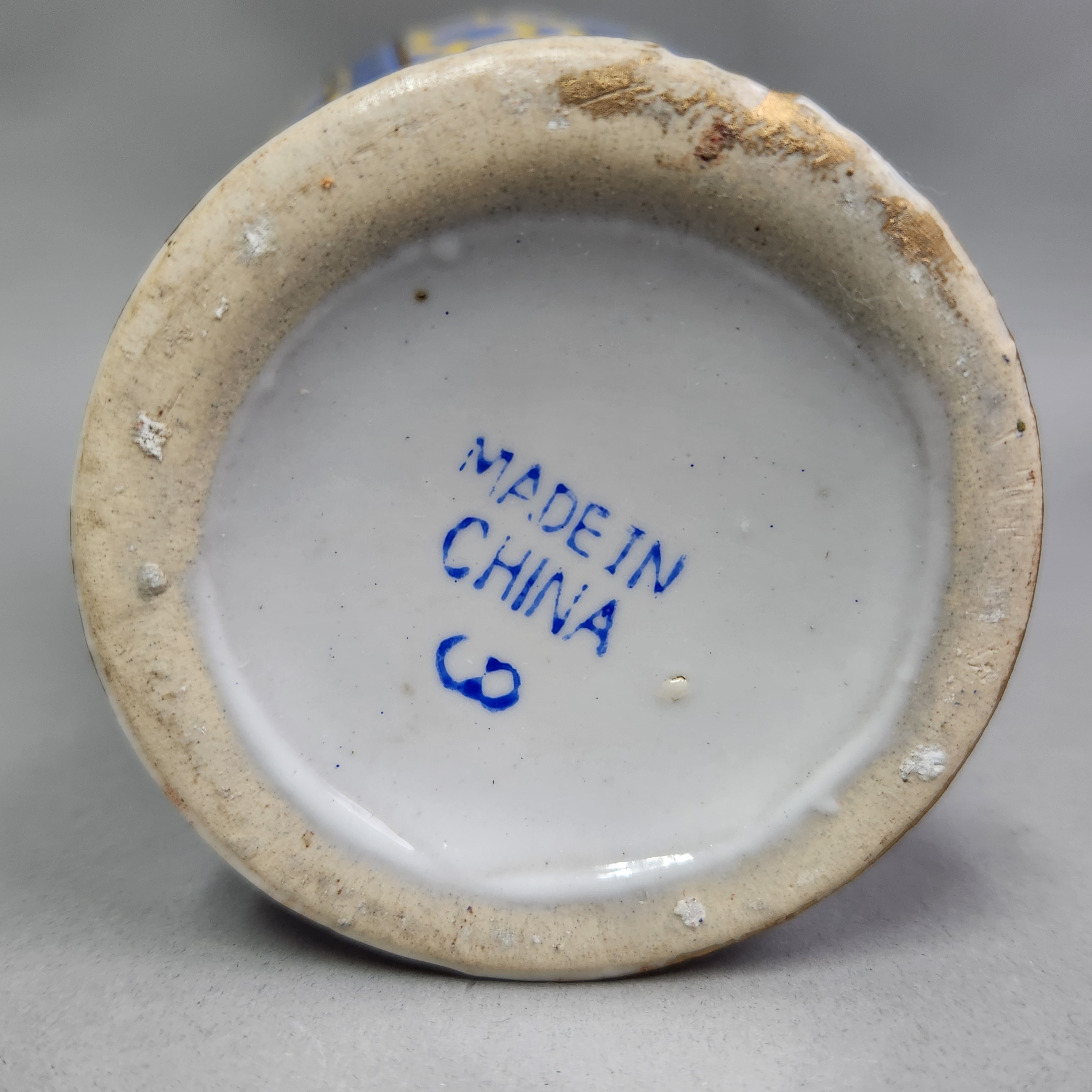Chinese Porcelain Vessels