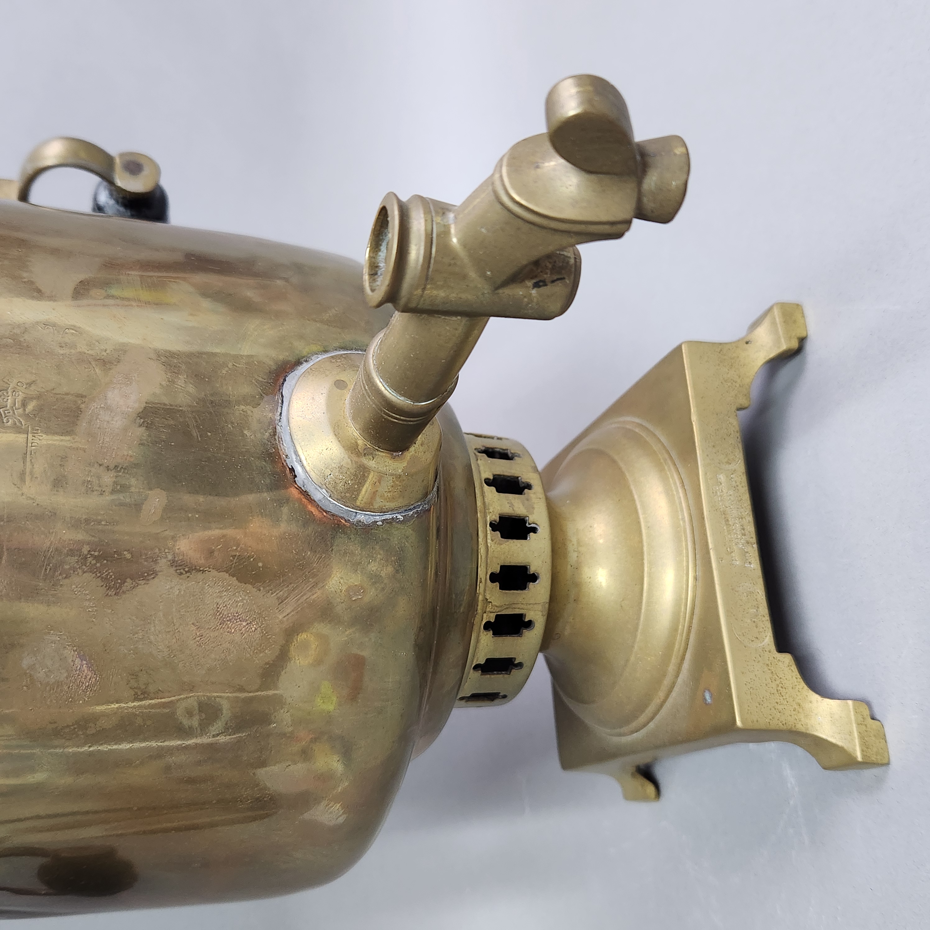 Imperial Russian Brass Charcoal Samovar