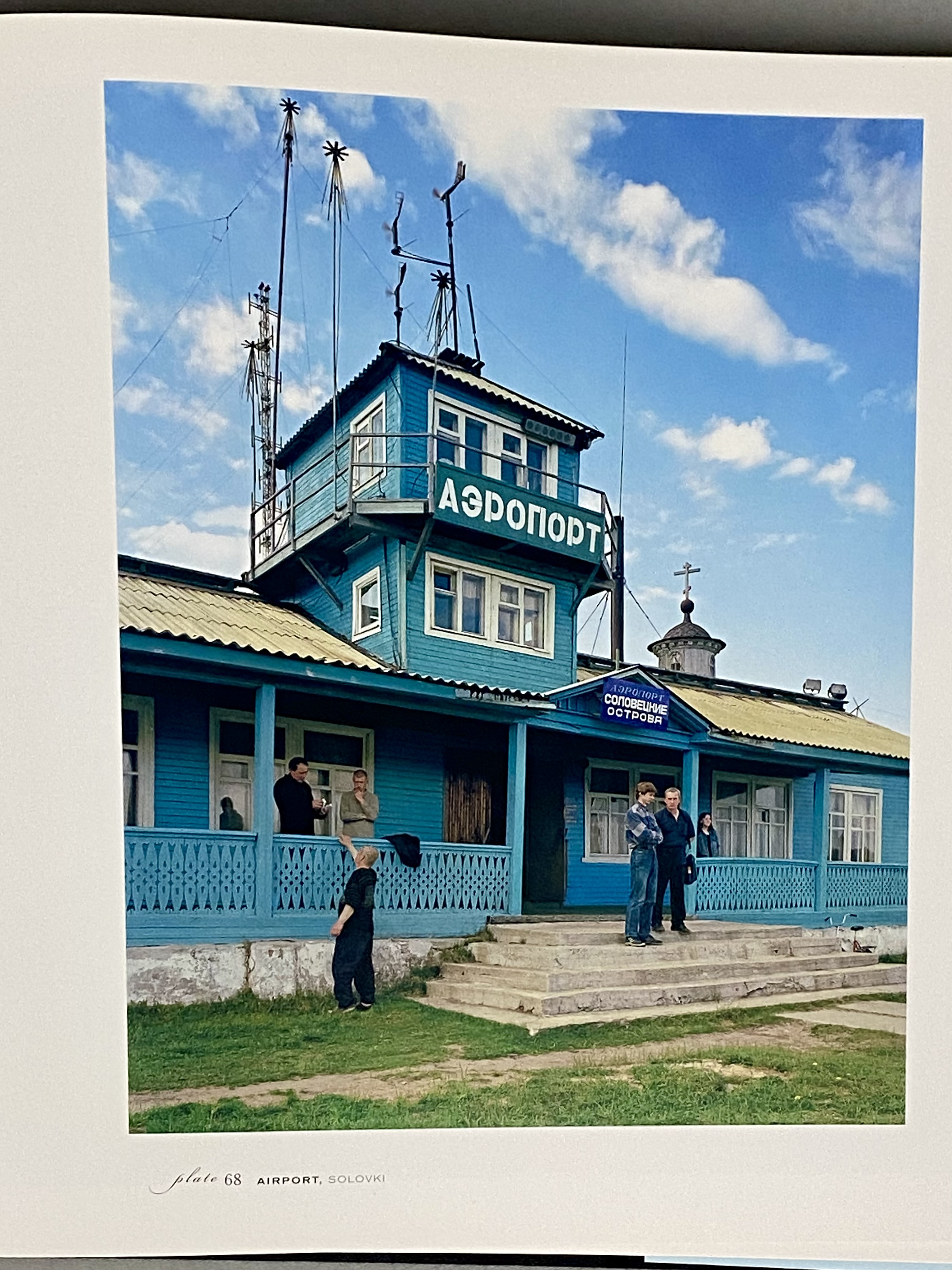 Moore. Russia: Beyond Utopia. 2005. (DJ)
