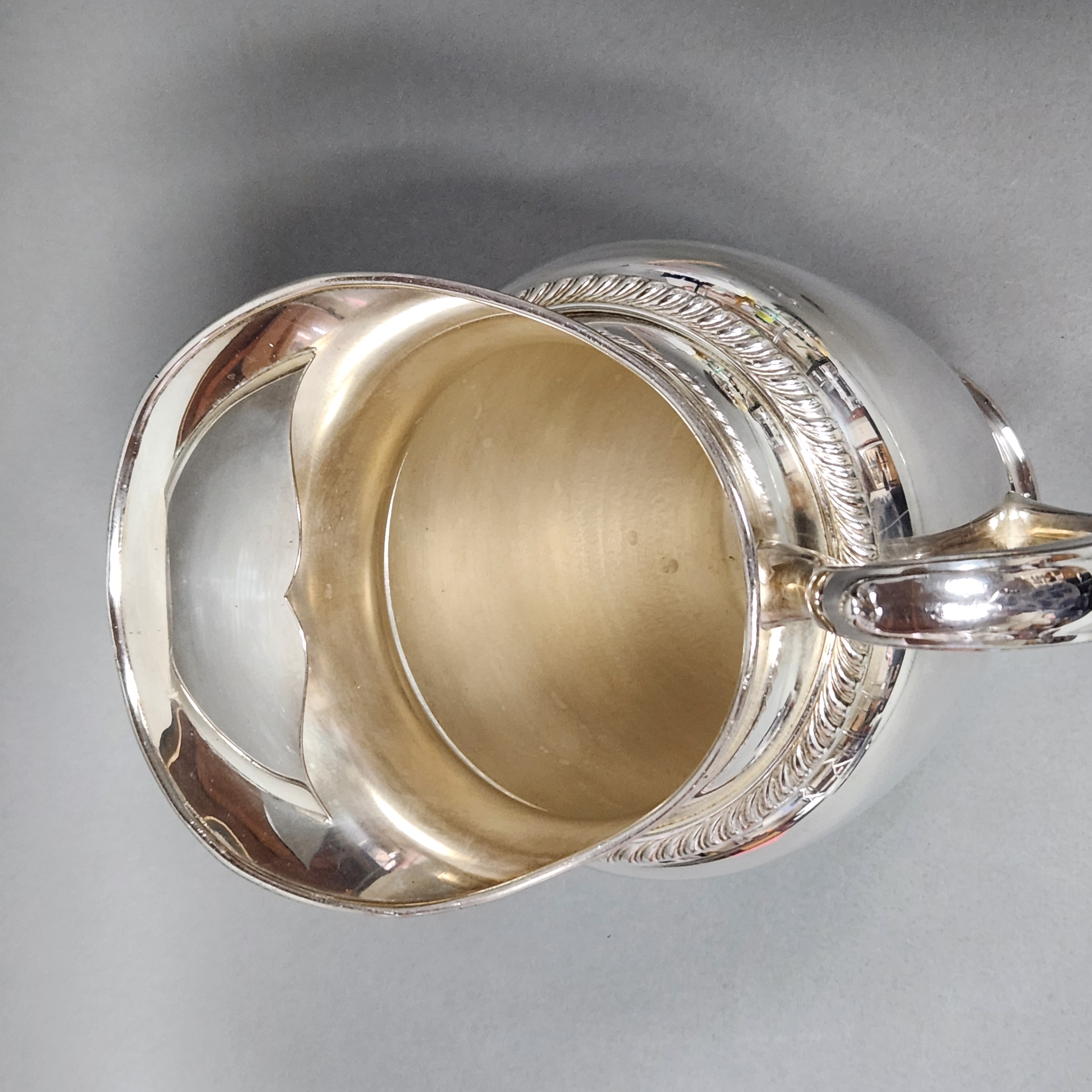 Oneida Ltd. Fiesta Silverplate Pitcher