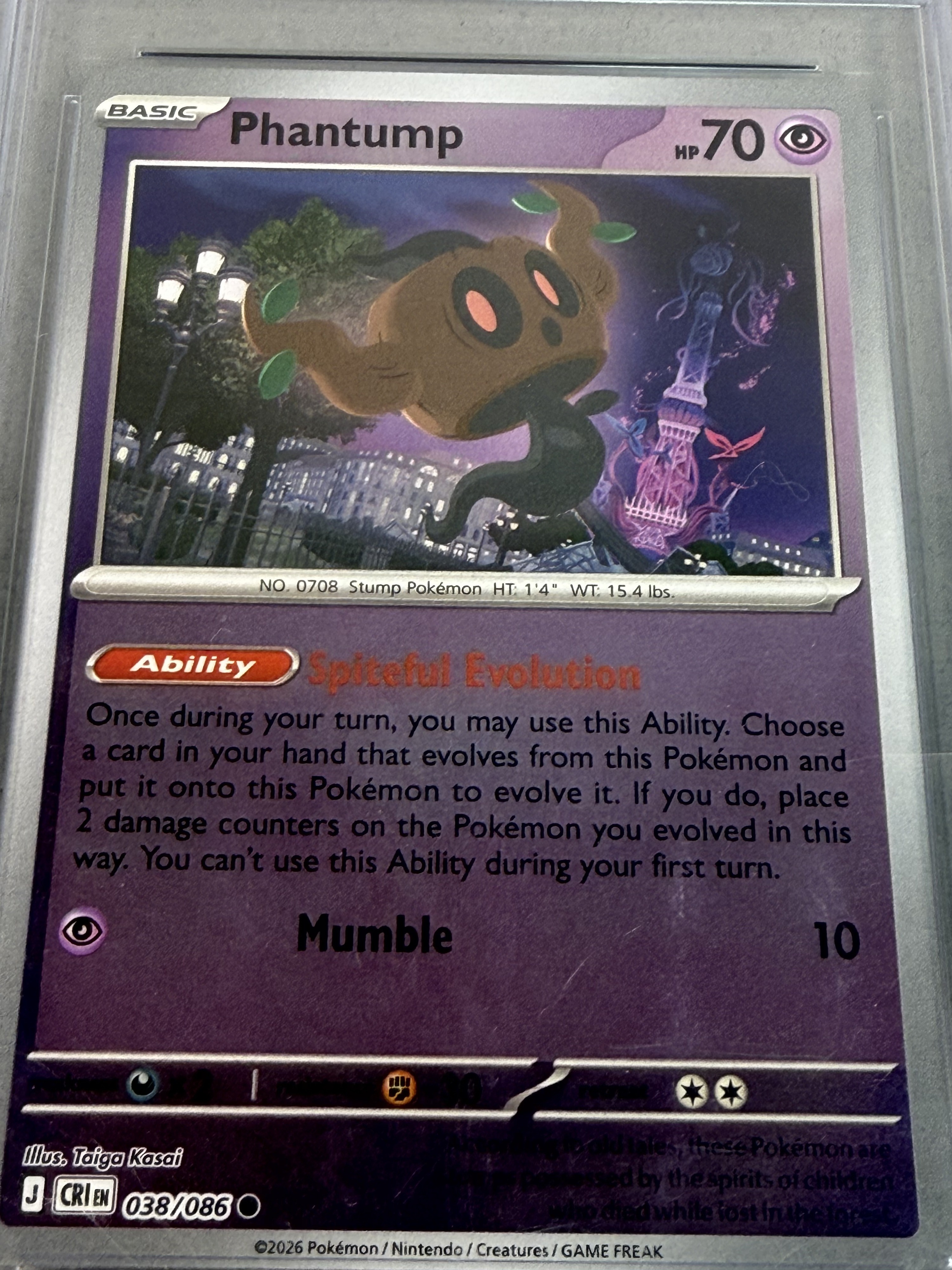 SIGMA 9.5 Phantump 2026 CRI Reverse Holo Card