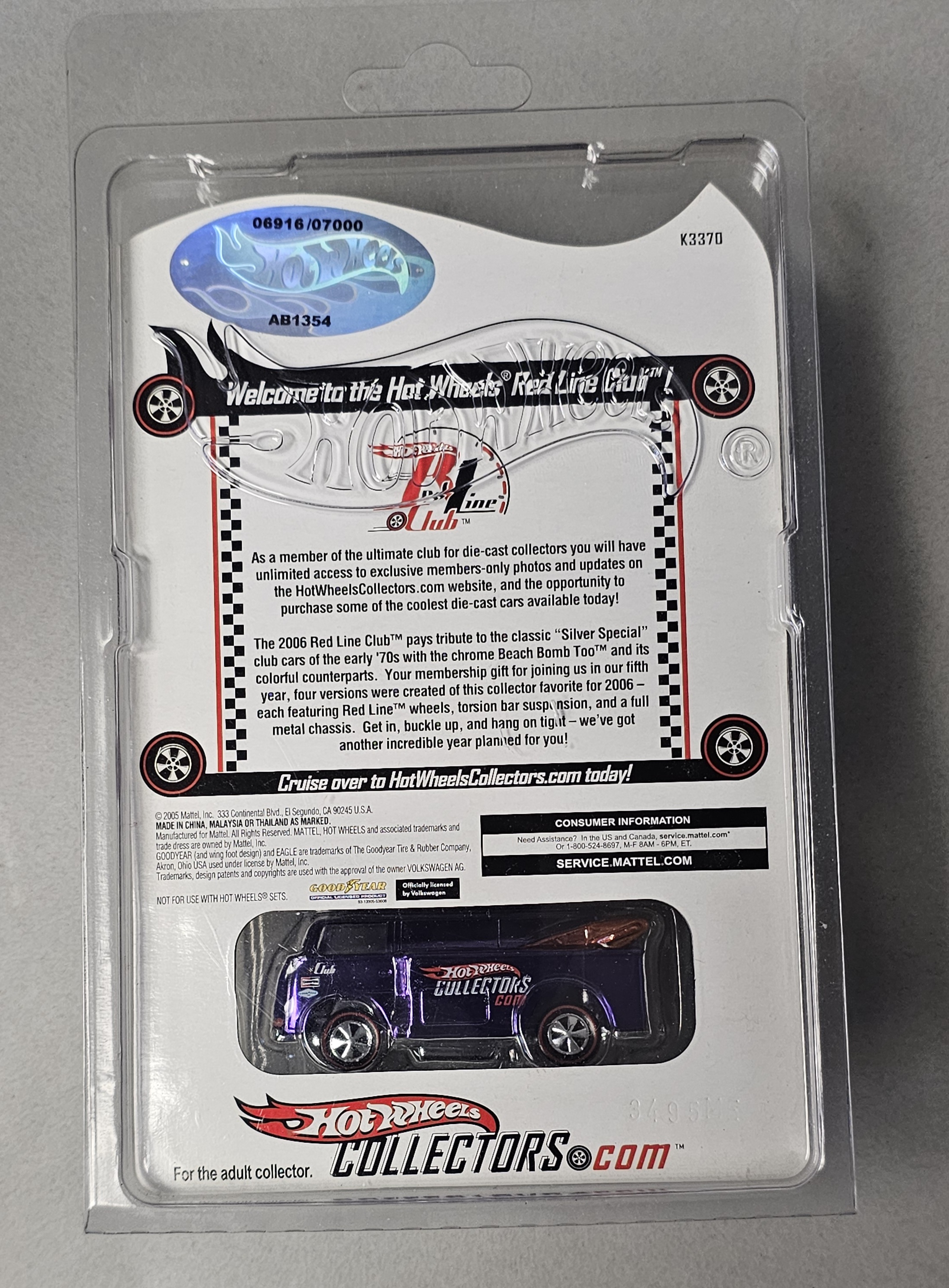 Hot Wheels RLC Beach Bomb Too Purple Van