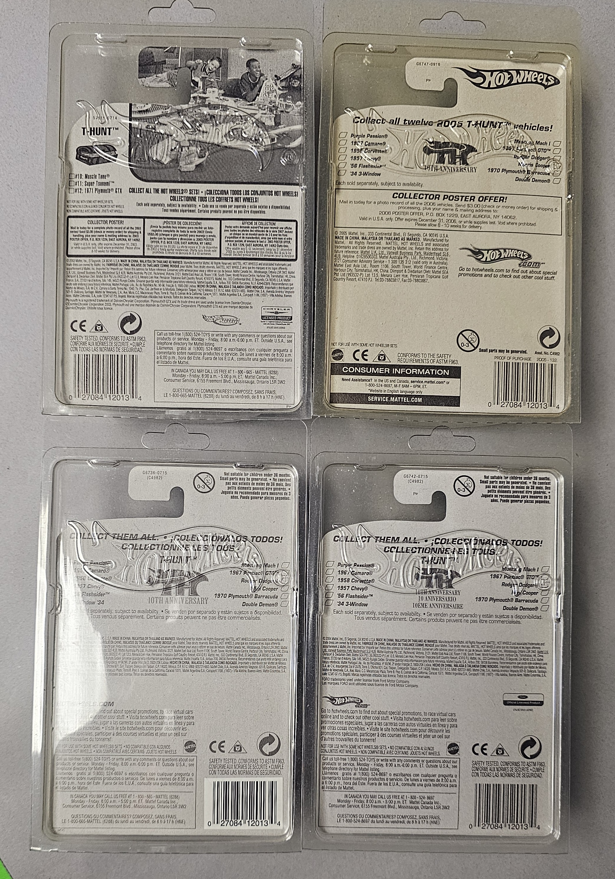Mattel Hot Wheels Treasure Hunt Collection