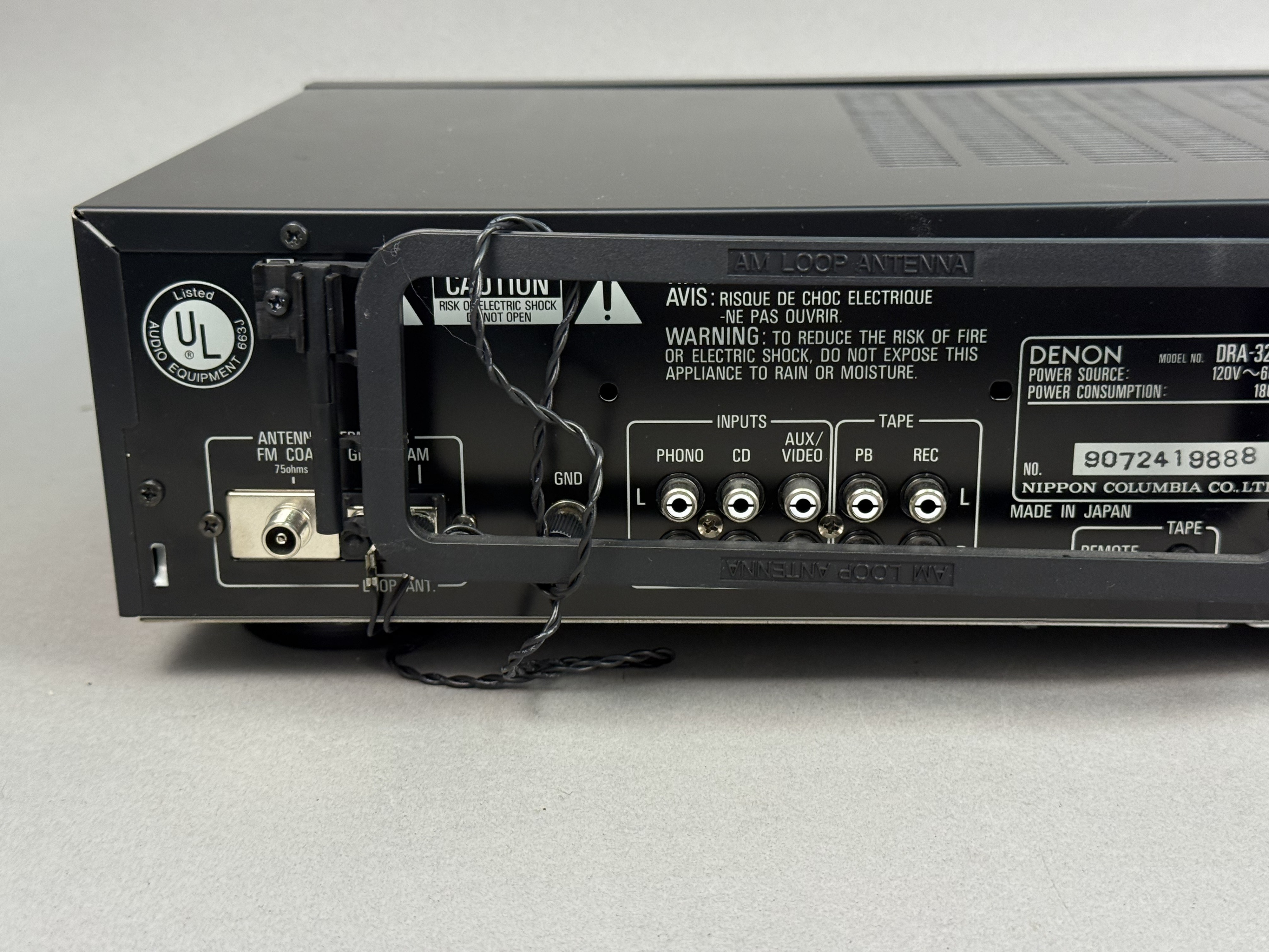 Denon DRA-325R Precision Stereo Receiver