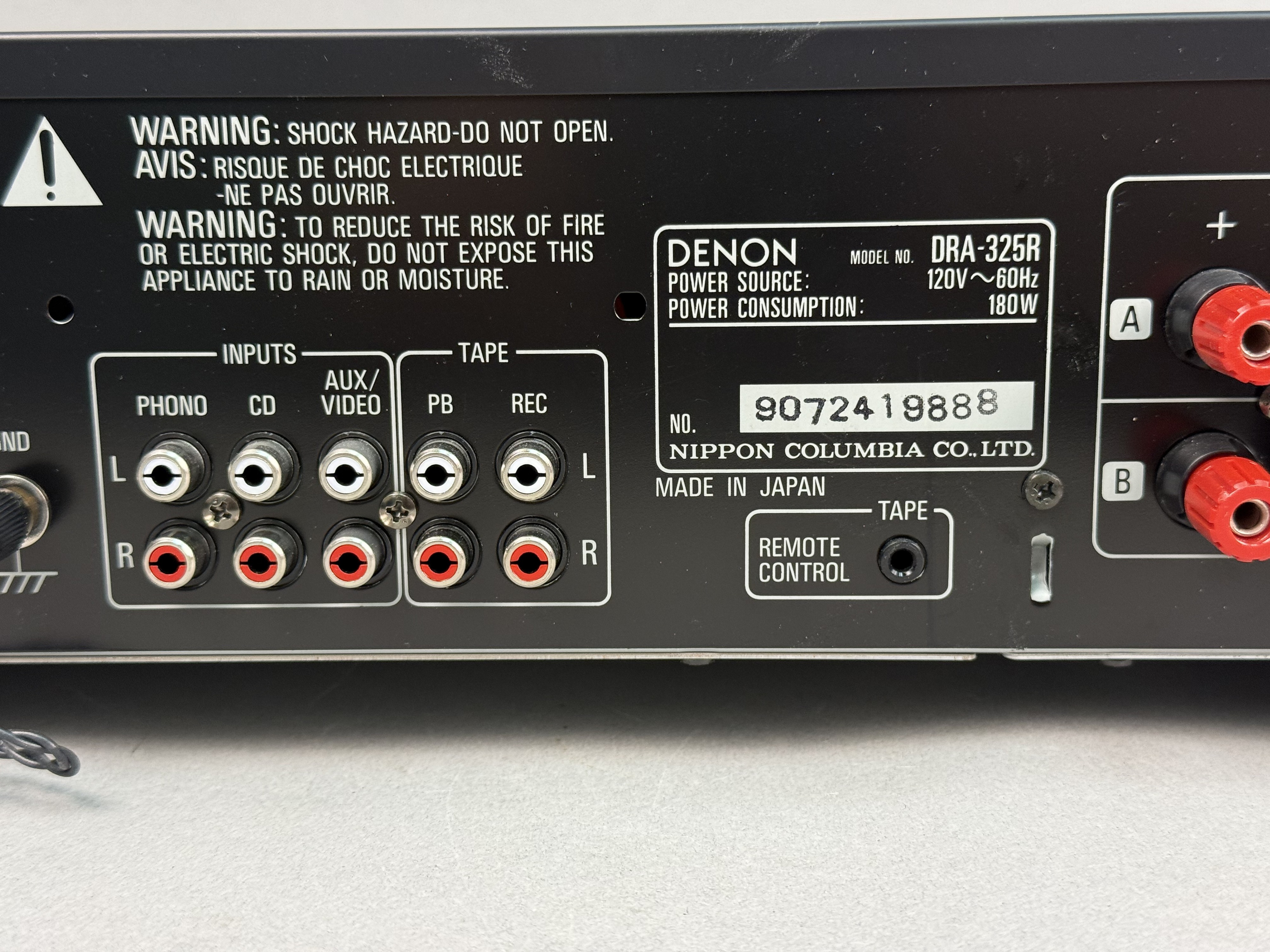 Denon DRA-325R Precision Stereo Receiver
