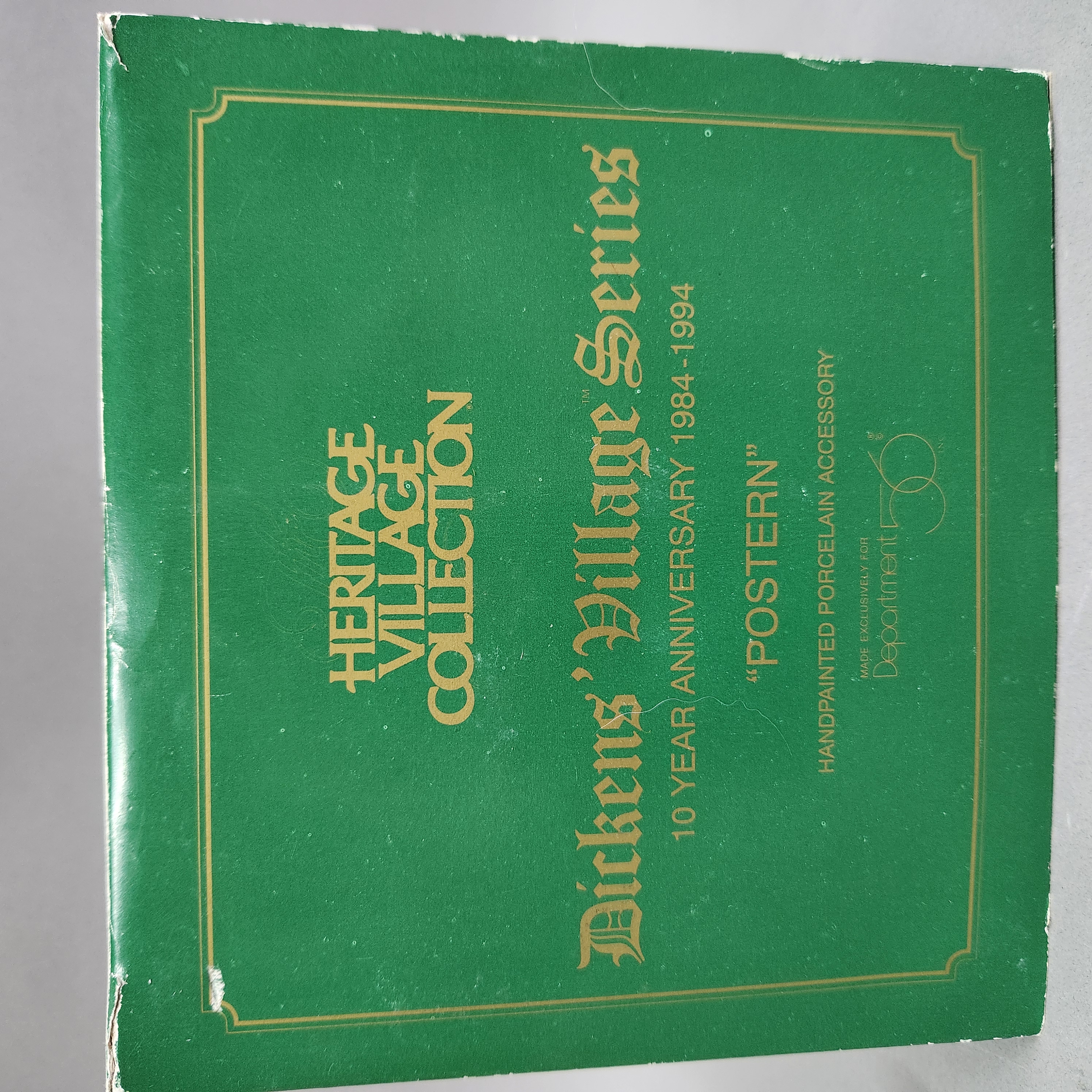 Dept 56 Dickens Village Anniversary Set