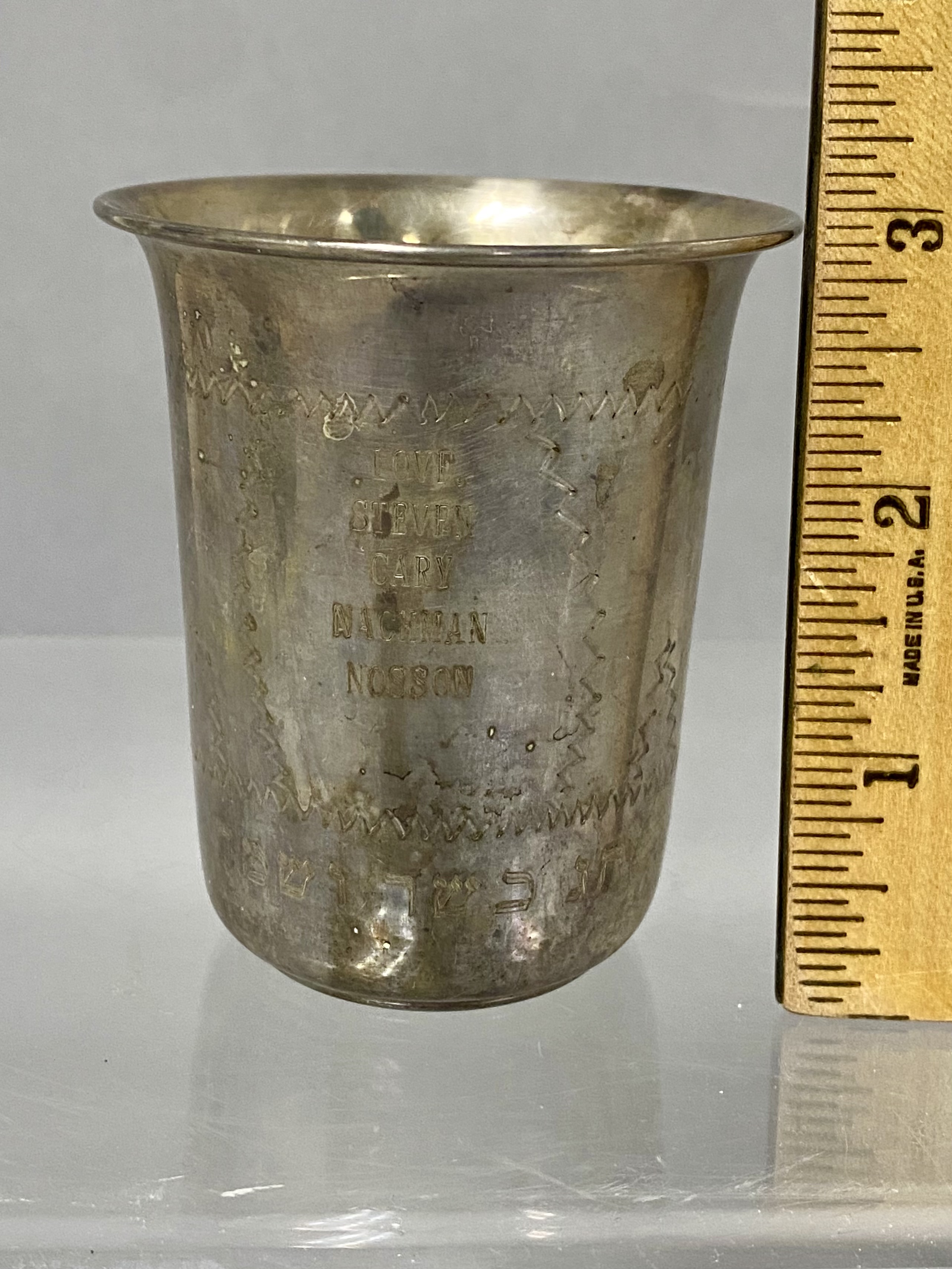 ESCO Sterling Engraved Kiddush Cup 46.96 Grams