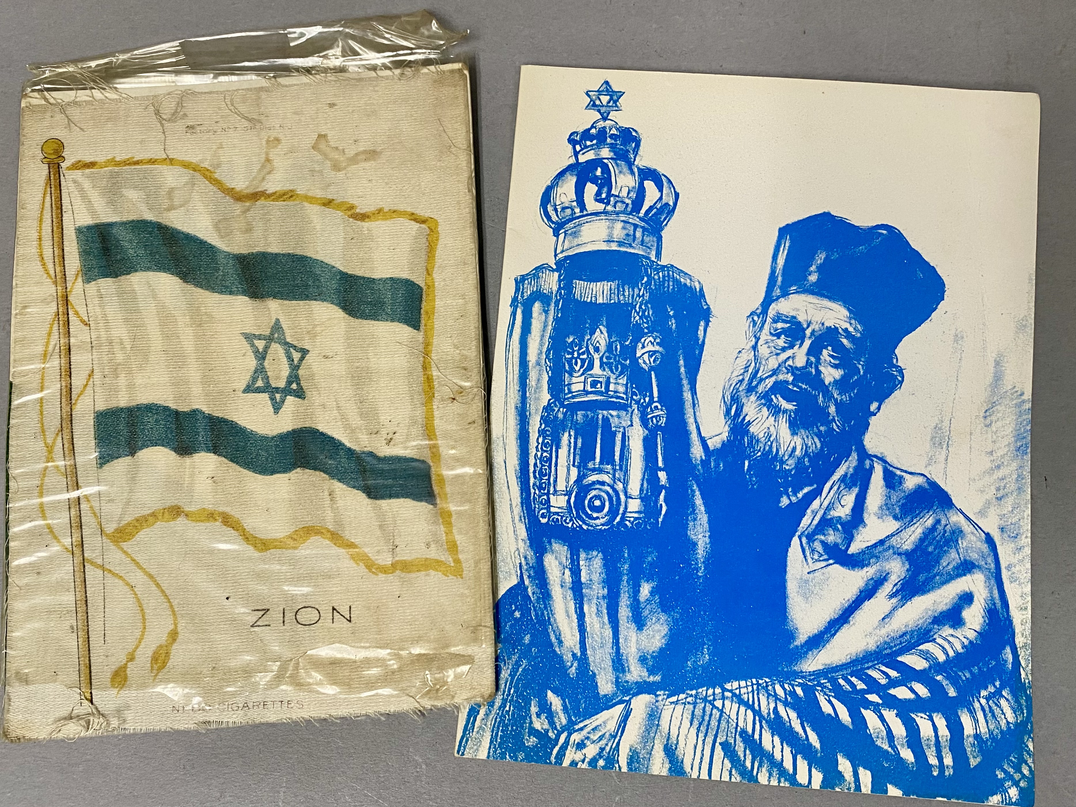 Israeli Bronze & Silver-Tone Commemorative Medal Collection