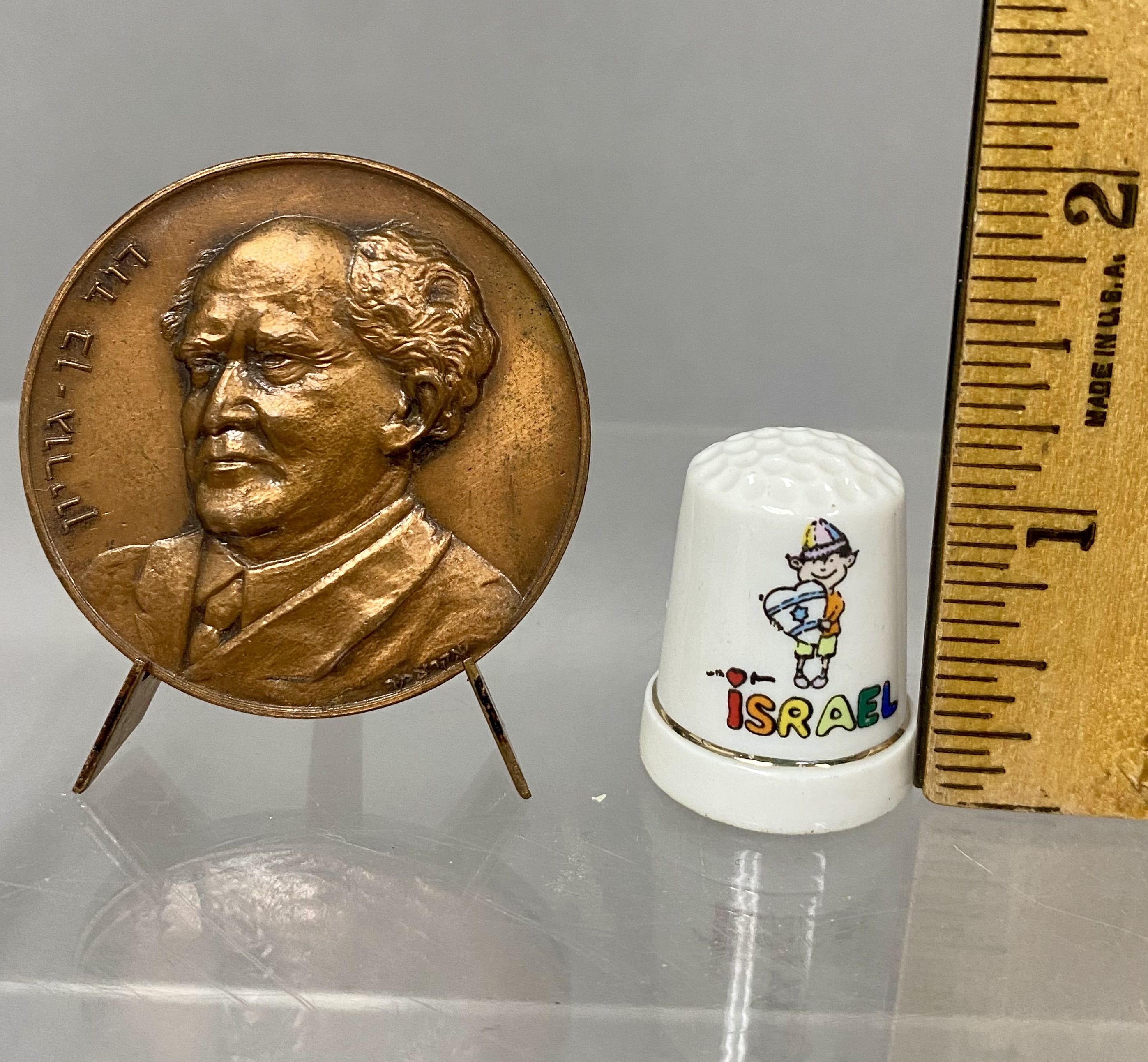 Israeli Bronze & Silver-Tone Commemorative Medal Collection