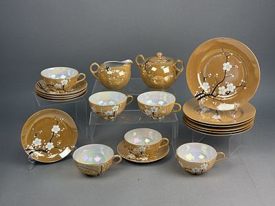 RS Japan Porcelain Lusterware Tea & Snack Set. This set of Japanese lusterware porcelain 