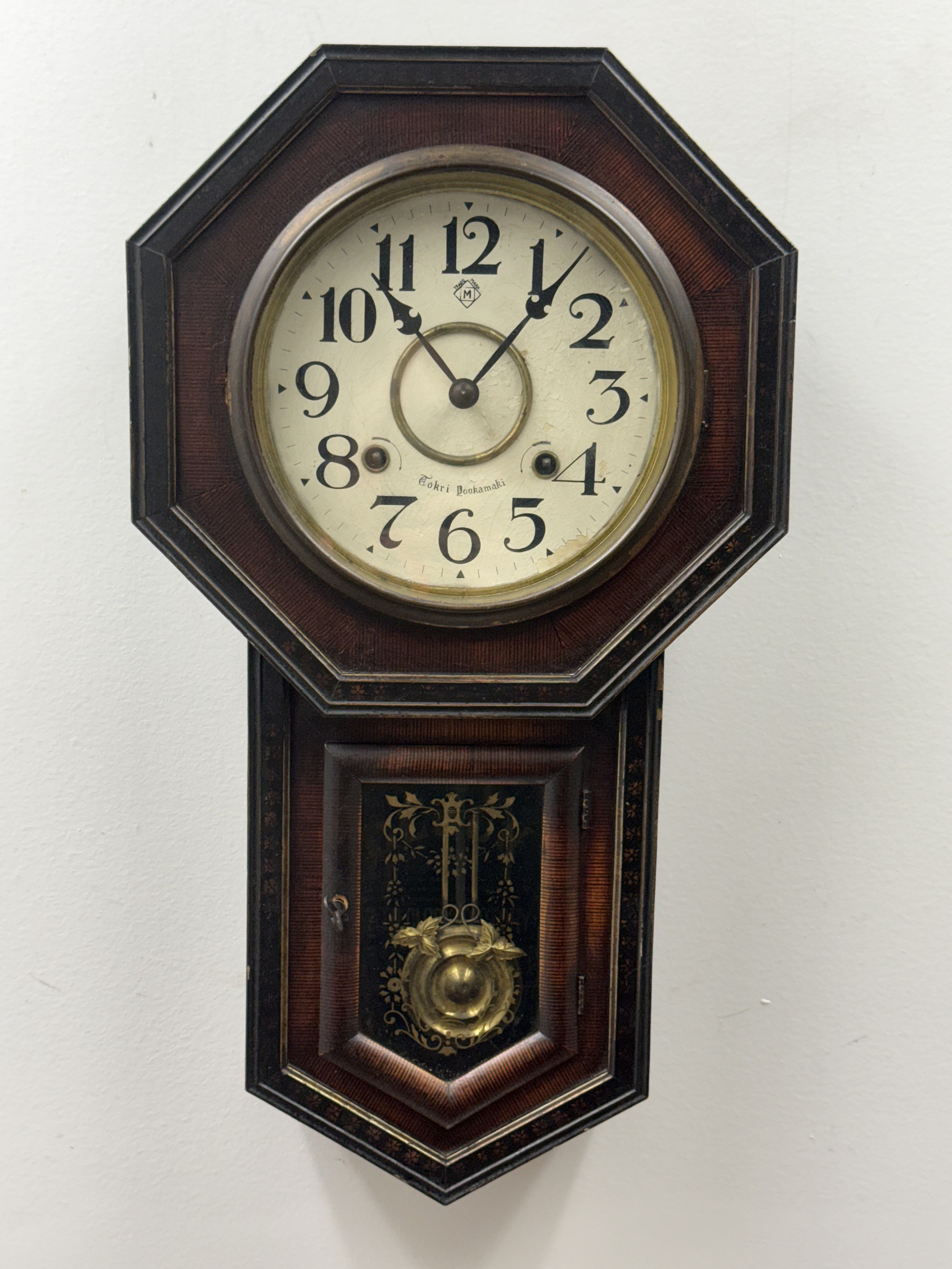 Sato Clock Factory Wood Octagon Drop Trunk Wall Clock