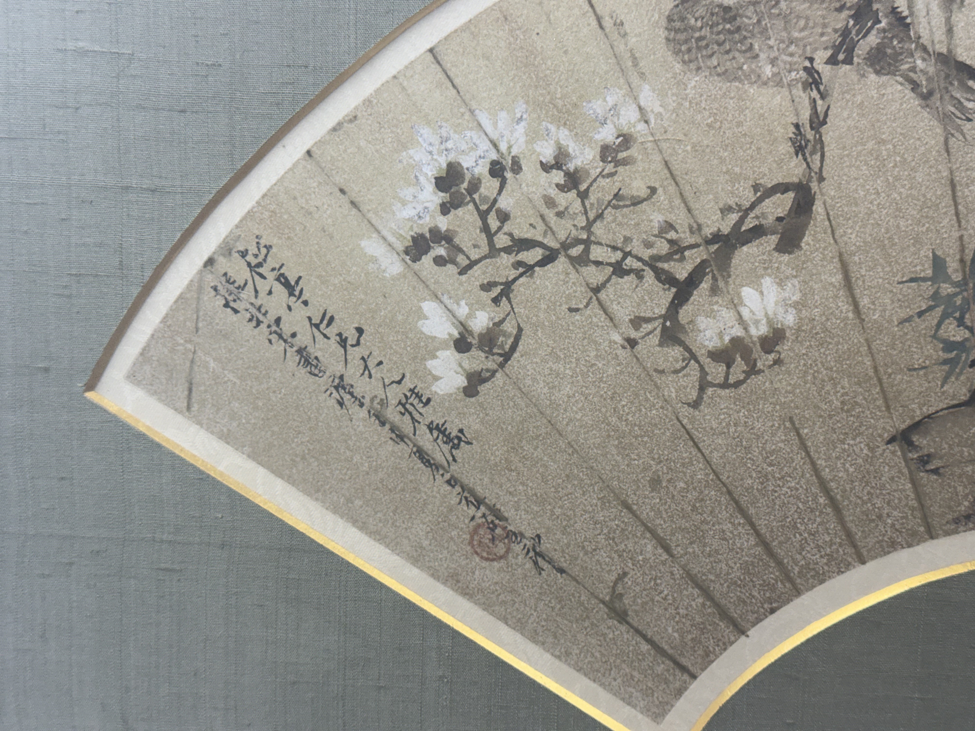 Chinese Painted Paper Fan Leaf