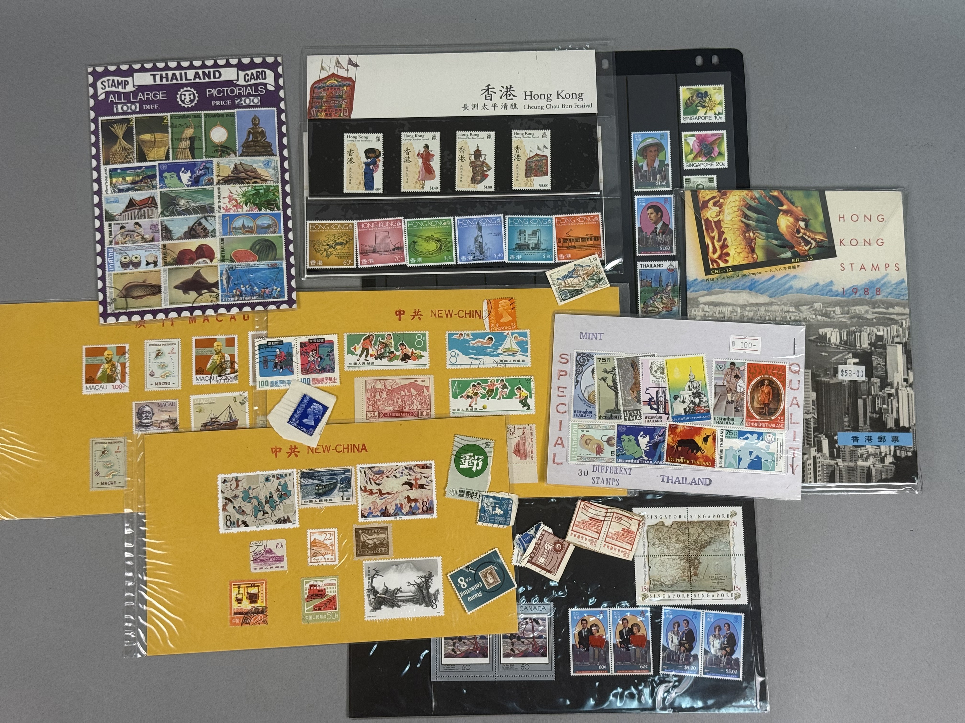 Hong Kong & Asian Philatelic Collection Souvenir Folders