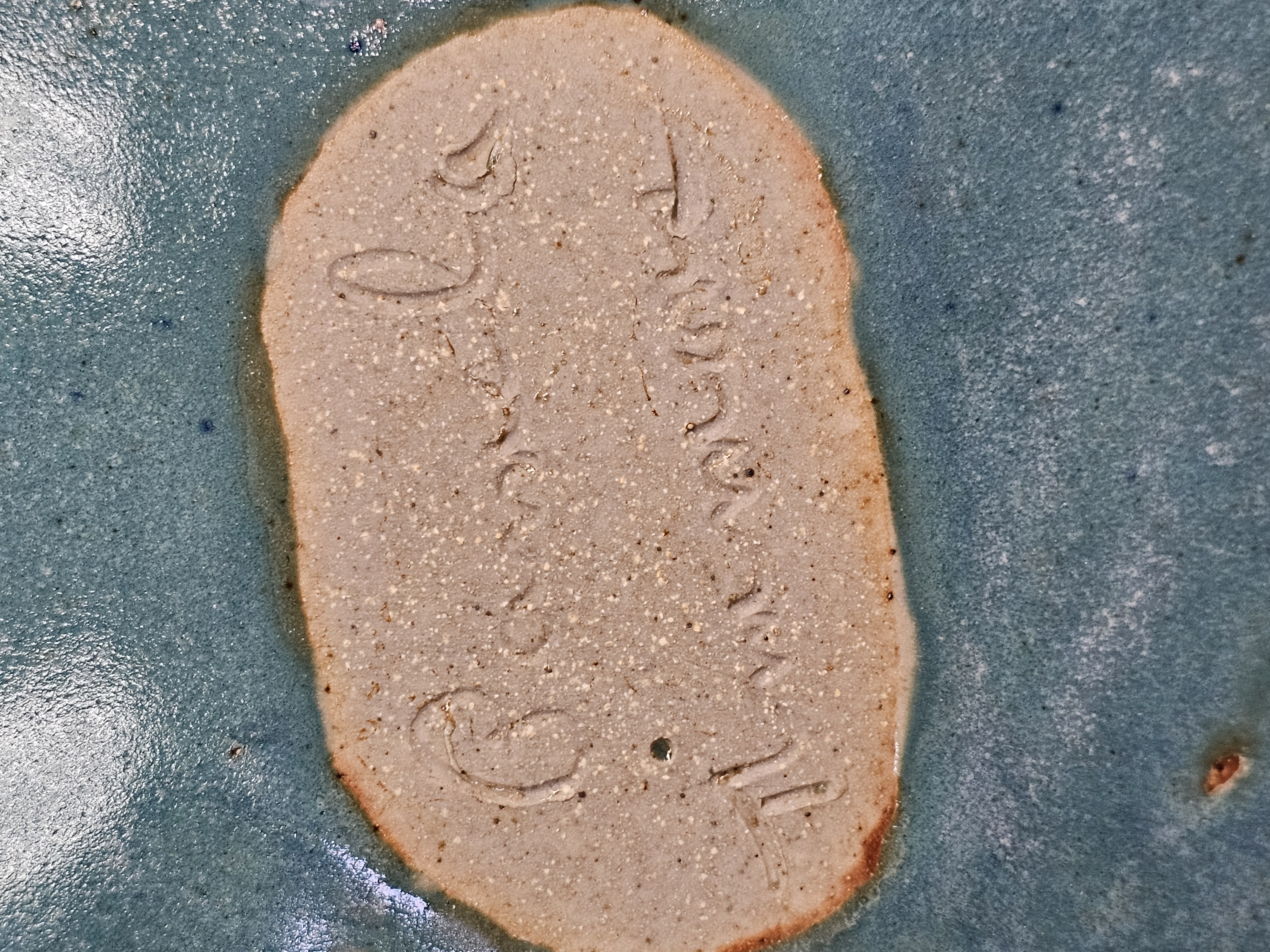 Signed Footed Stoneware Platter