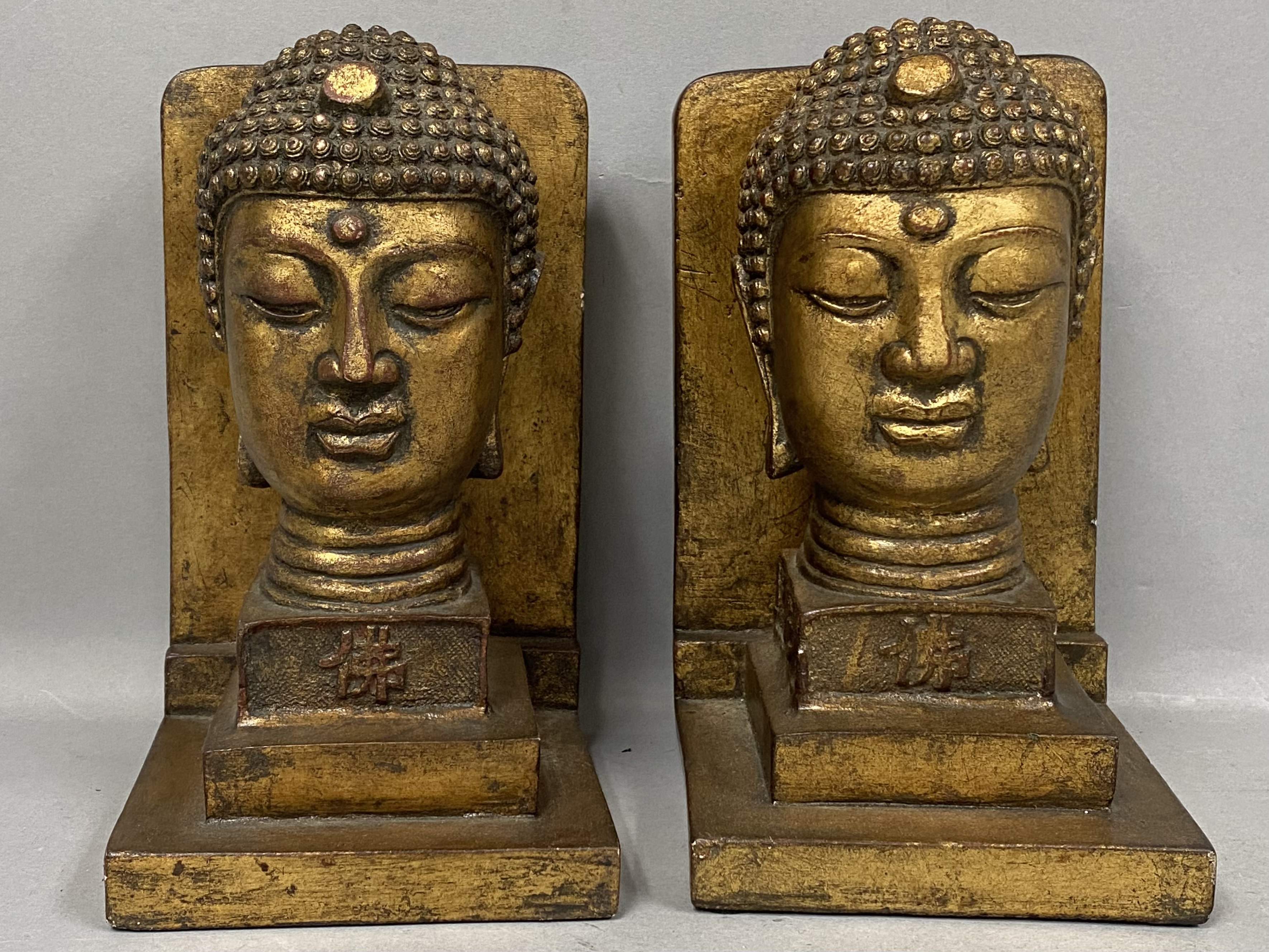 Marlo M.A.C. Gold-Tone Buddha Bookends
