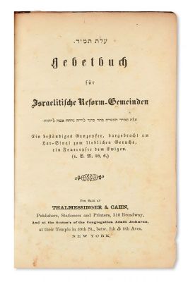 (AMERICAN JUDAICA).(Liturgy). Olath Tamid-Gebetbuch f&uuml;r Israelitische Reform-Gemeinden. 