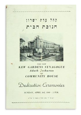 (AMERICAN JUDAICA).The New Kew Gardens Synagogue, Adath Yeshurun and Community House. 