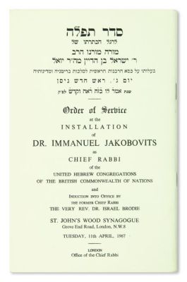(ANGLO-JUDAICA).Order of Service at the Installation of Dr. Immanuel Jakobovits as Chief Rabbi 