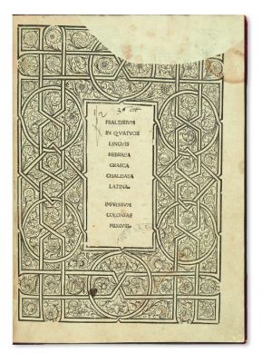 (BIBLE,Polyglot. PSALMS). Psalterium in Quatvor Linguis Hebraea Graeca Chaldaea Latina. Text 