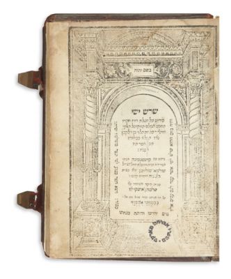 ALKABETZ, SOLOMON HALEVI.Shoresh Yishai [Kabbalistic commentary to the Book of Ruth, with 