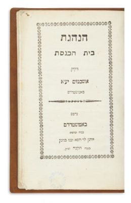 (AMSTERDAM).Hanhagoth Beth HaKnesseth de K”K Aschkenazim Be’Amsterdam [synagoguge regulations 