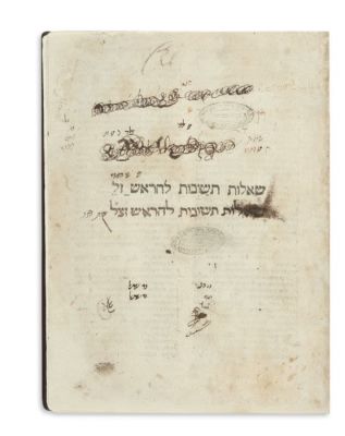 ASHER BEN YECHIEL
> Shailoth U’Teshuvoth [responsa]. FIRST EDITION. ff. 